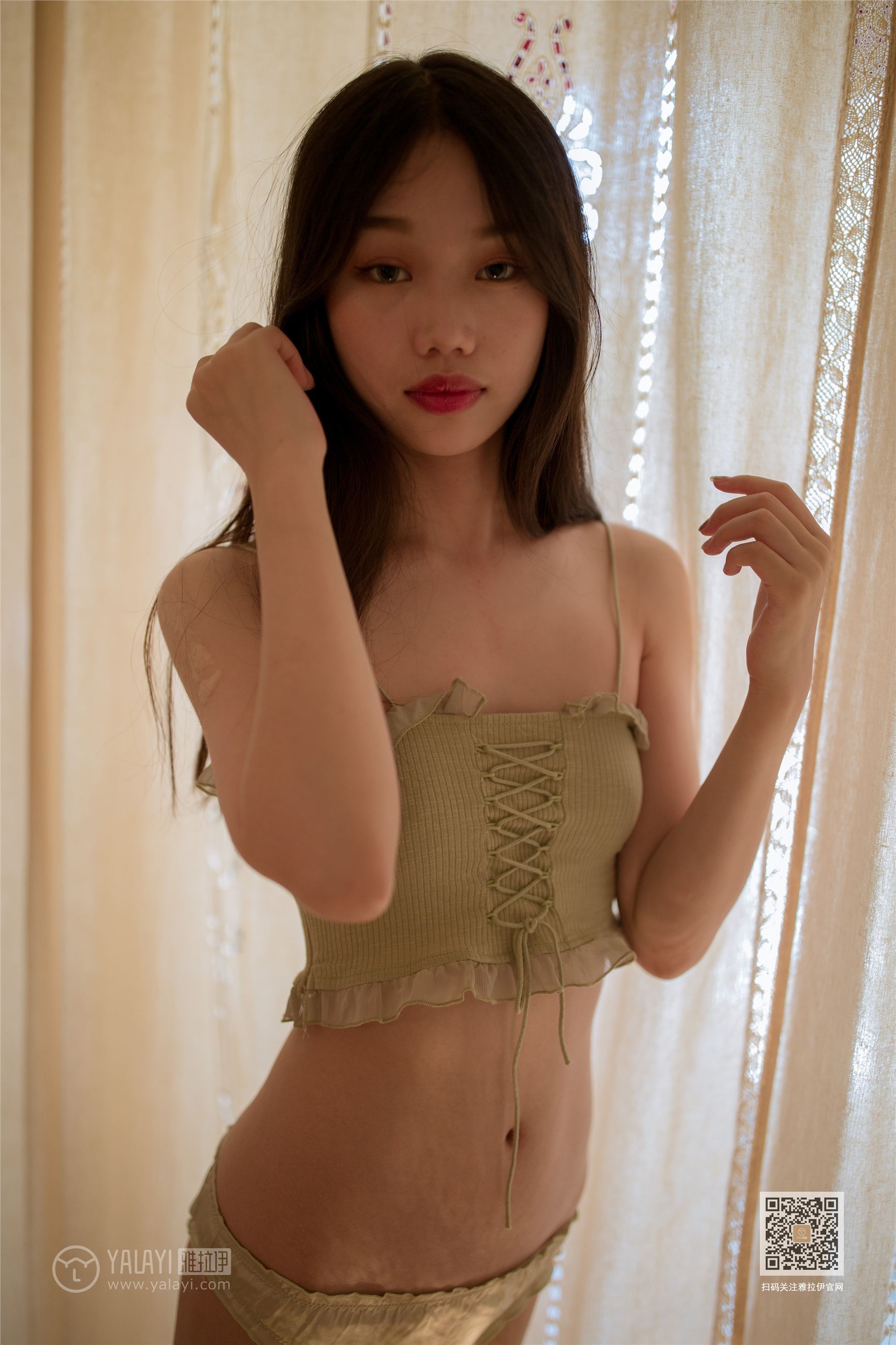 YALAYI雅拉伊 2019.11.20 No.466 加奈