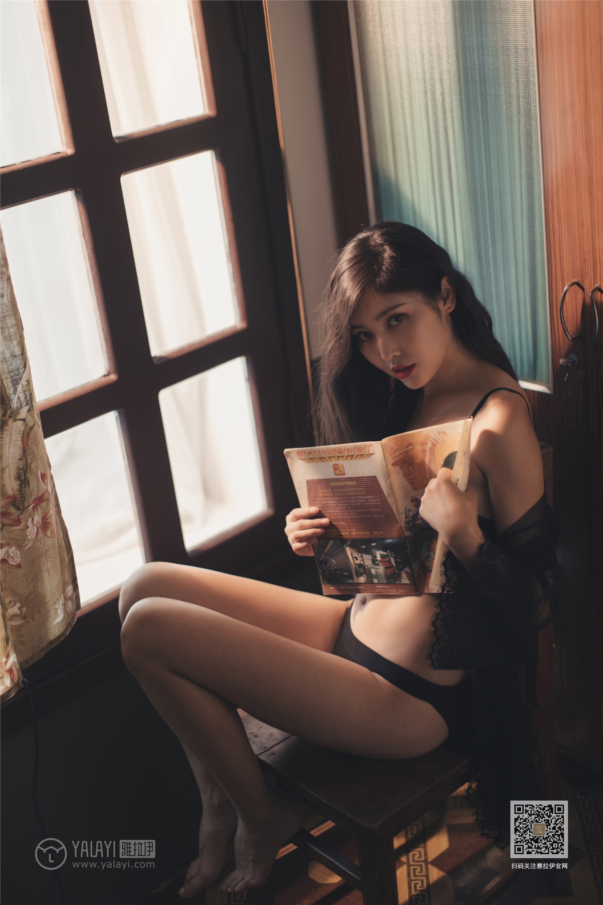 YALAYI雅拉伊 2019.11.24 Vol.470 苍儿