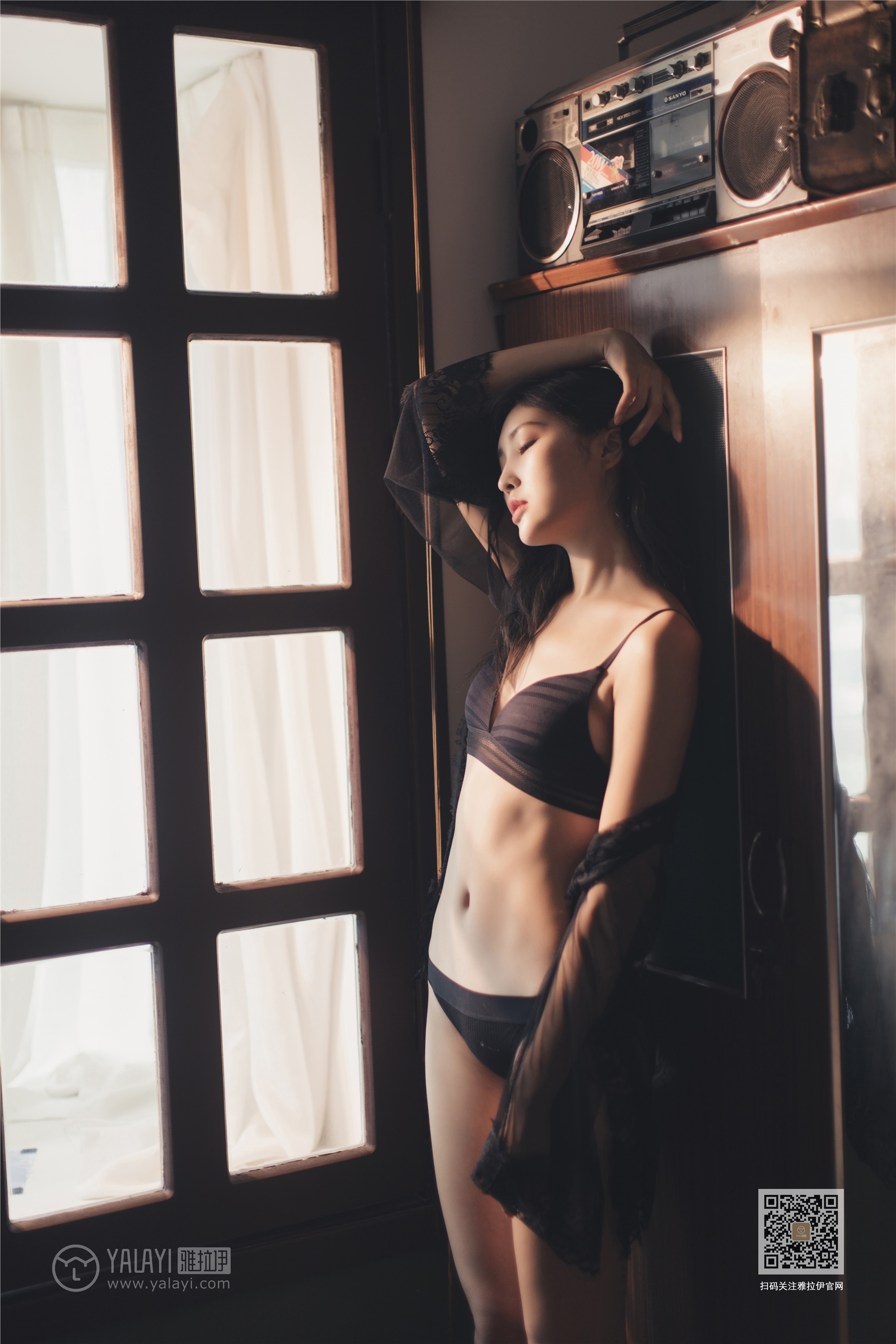 YALAYI雅拉伊 2019.11.24 Vol.470 苍儿