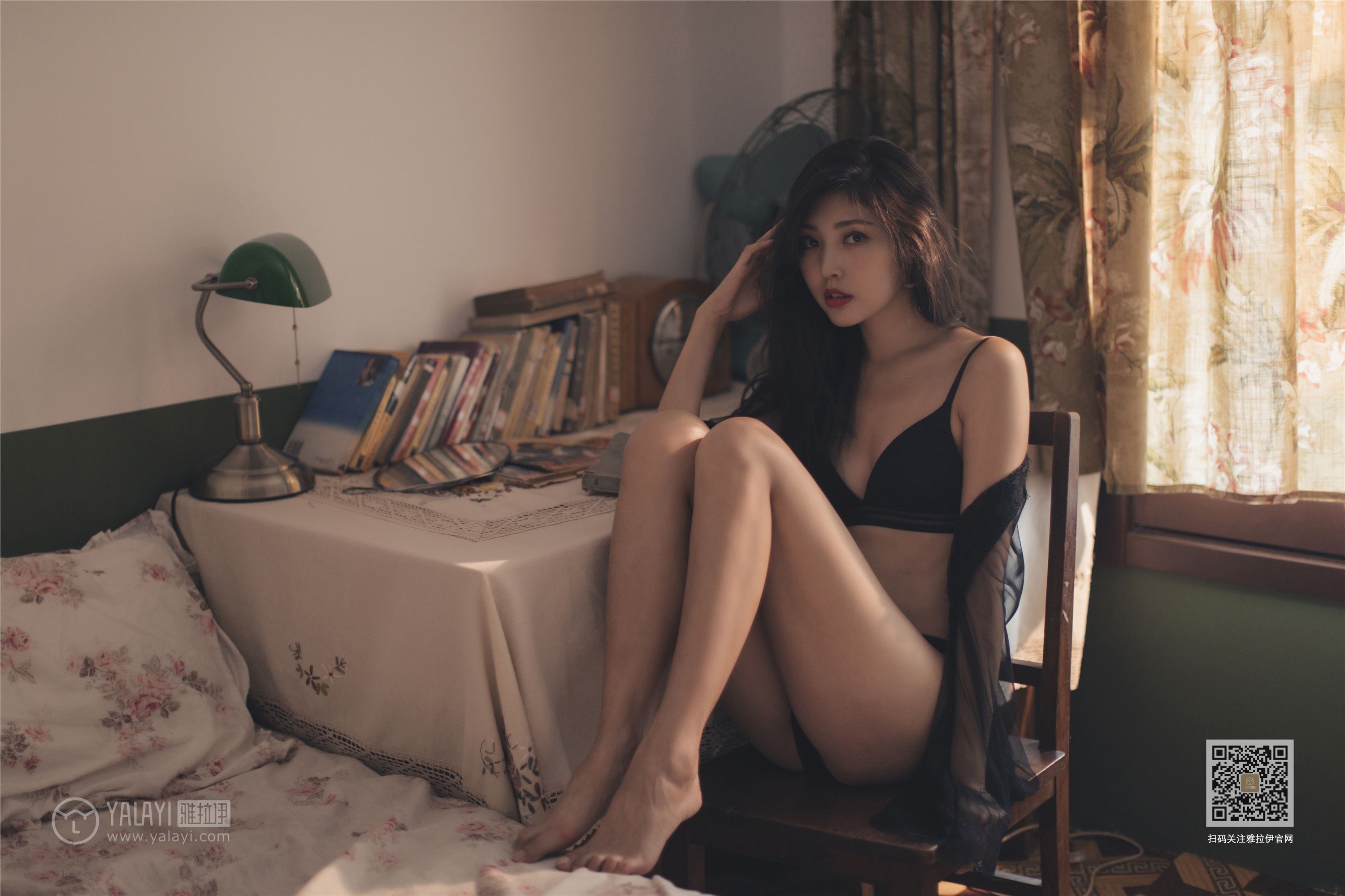 YALAYI雅拉伊 2019.11.24 Vol.470 苍儿