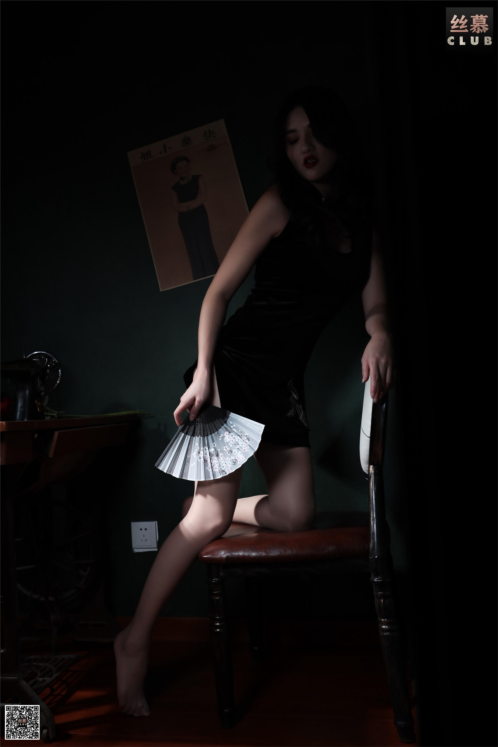 丝慕写真 SM065 模特：花姐《舞娘》