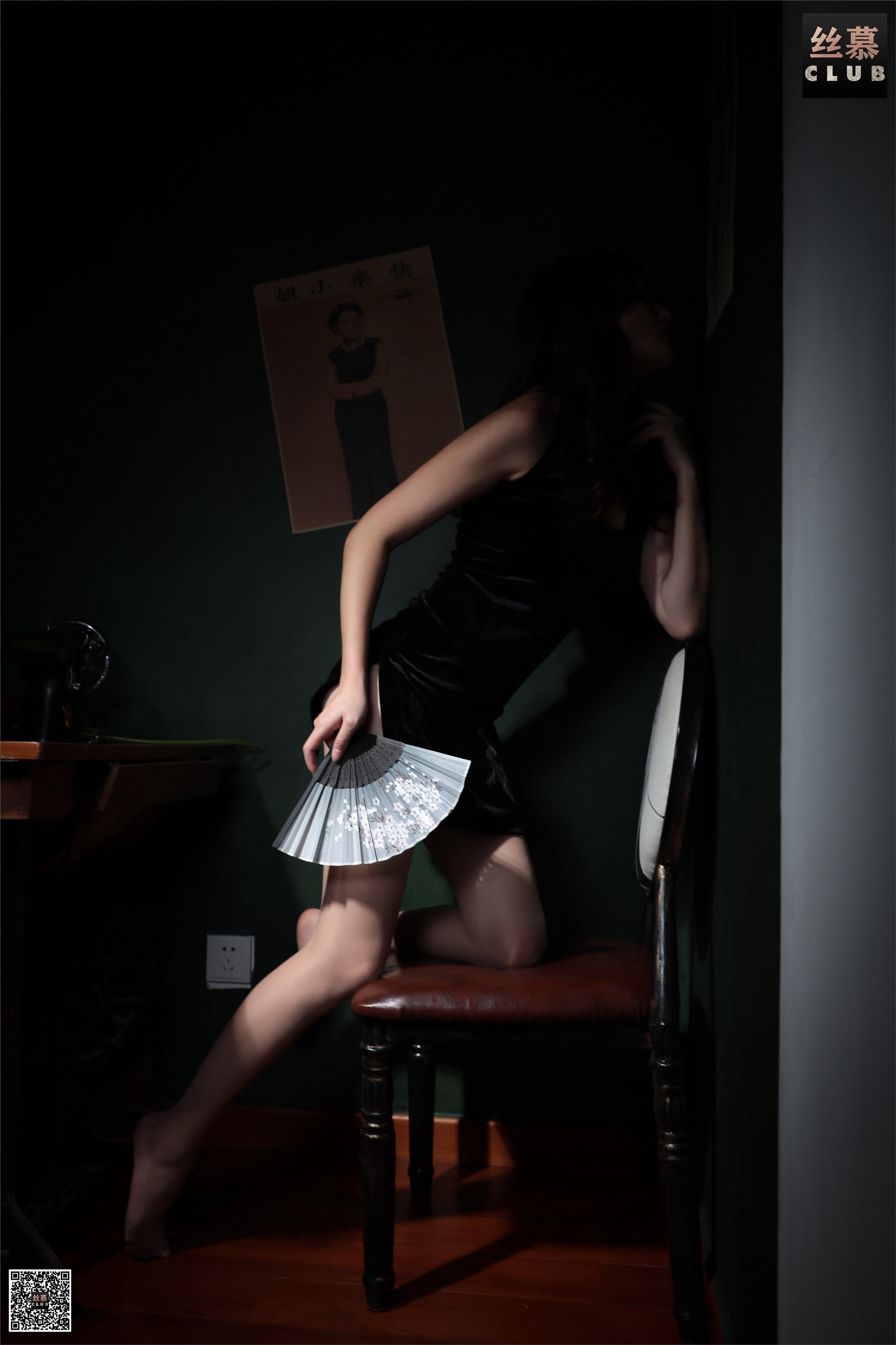 丝慕写真 SM065 模特：花姐《舞娘》