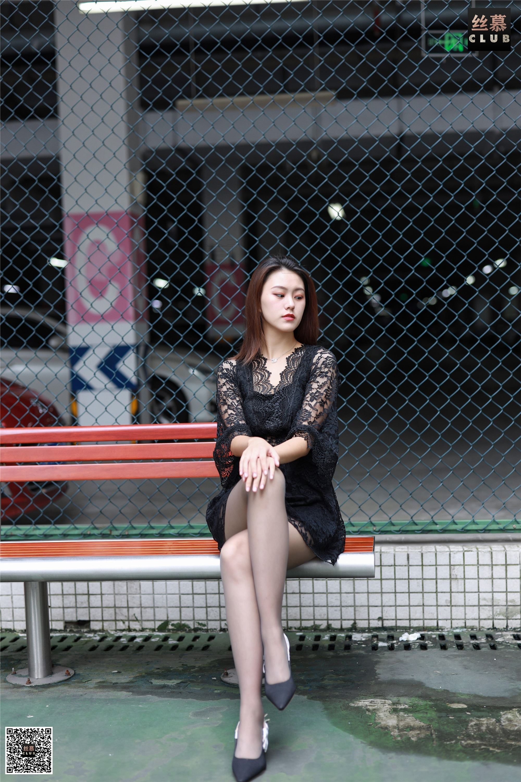 丝慕写真 SM066 天天一元 欣妹《网球场》