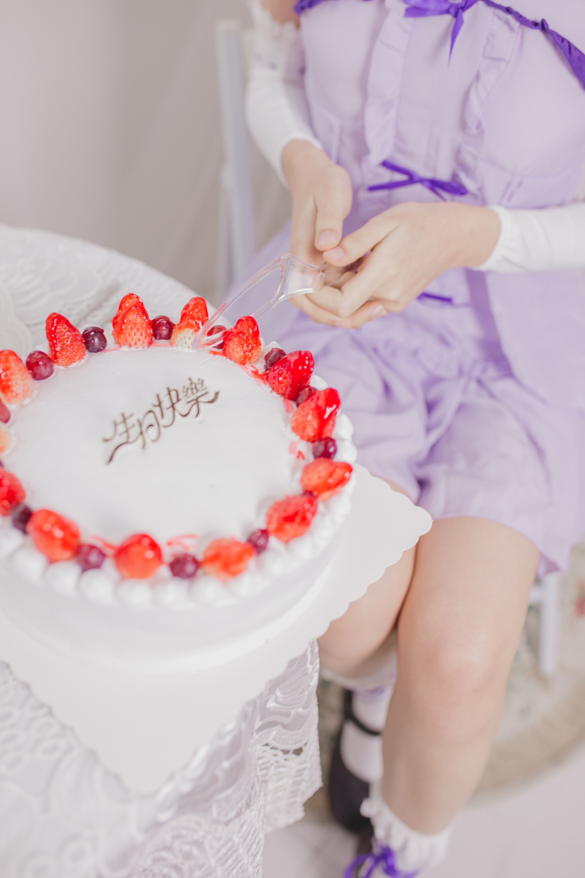 萌系小姐姐木绵绵OwO - 雷姆生日