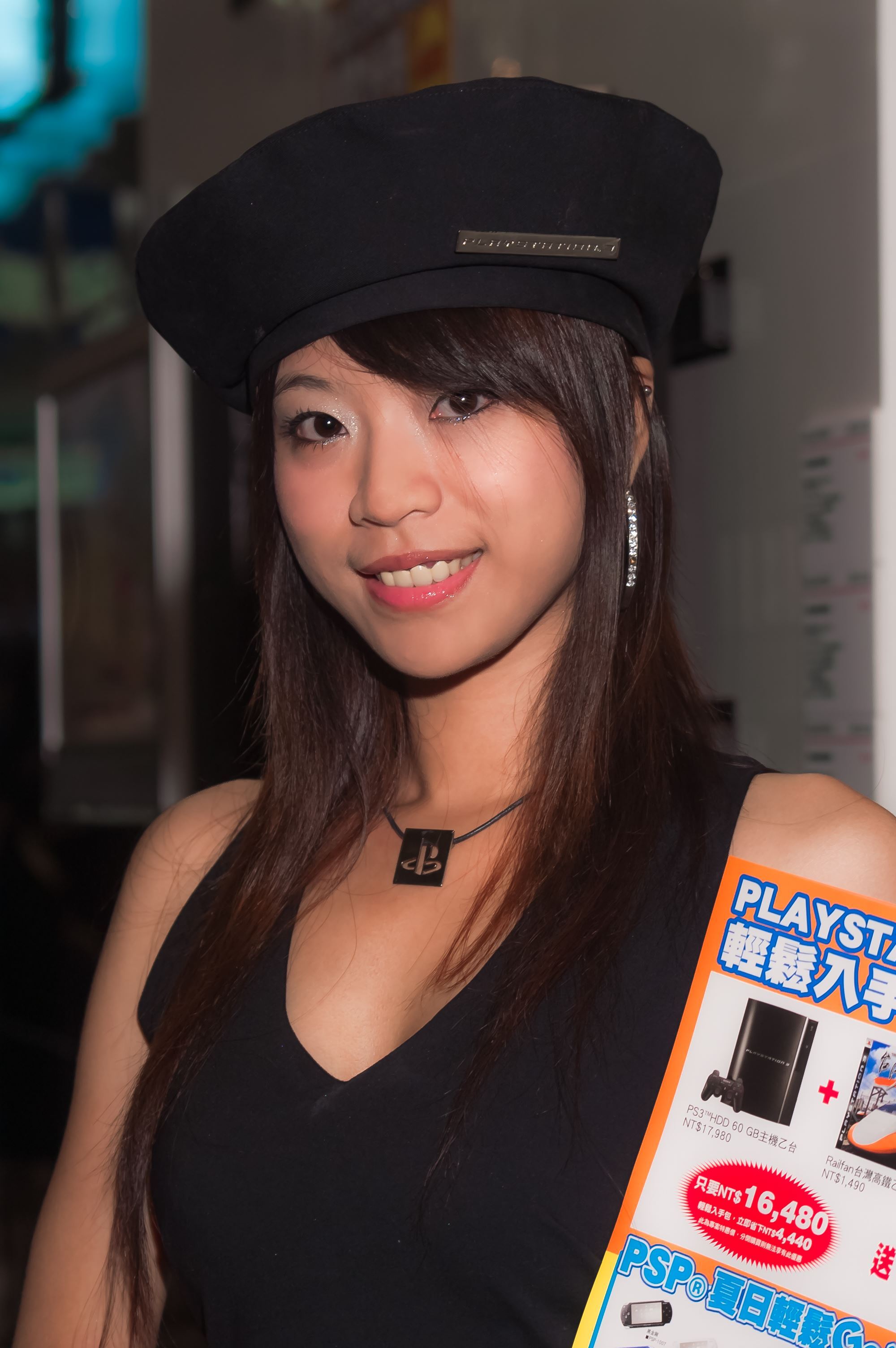 2007年台北电脑应用展 ShowGirl