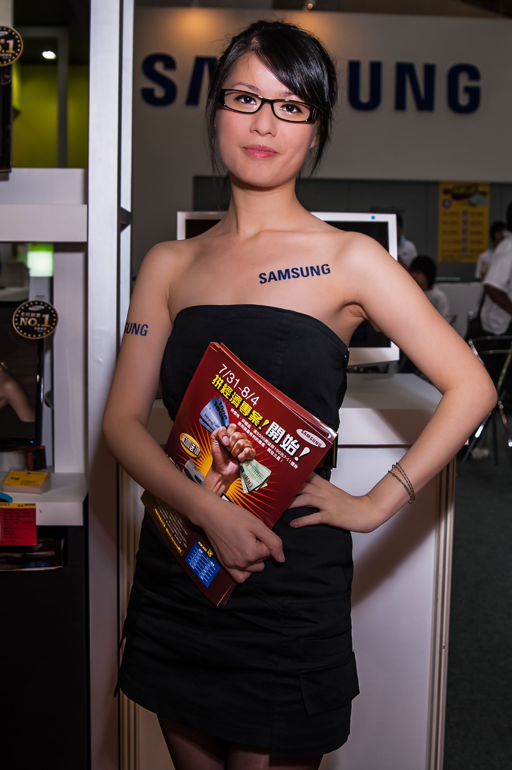 2007年台北电脑应用展 ShowGirl