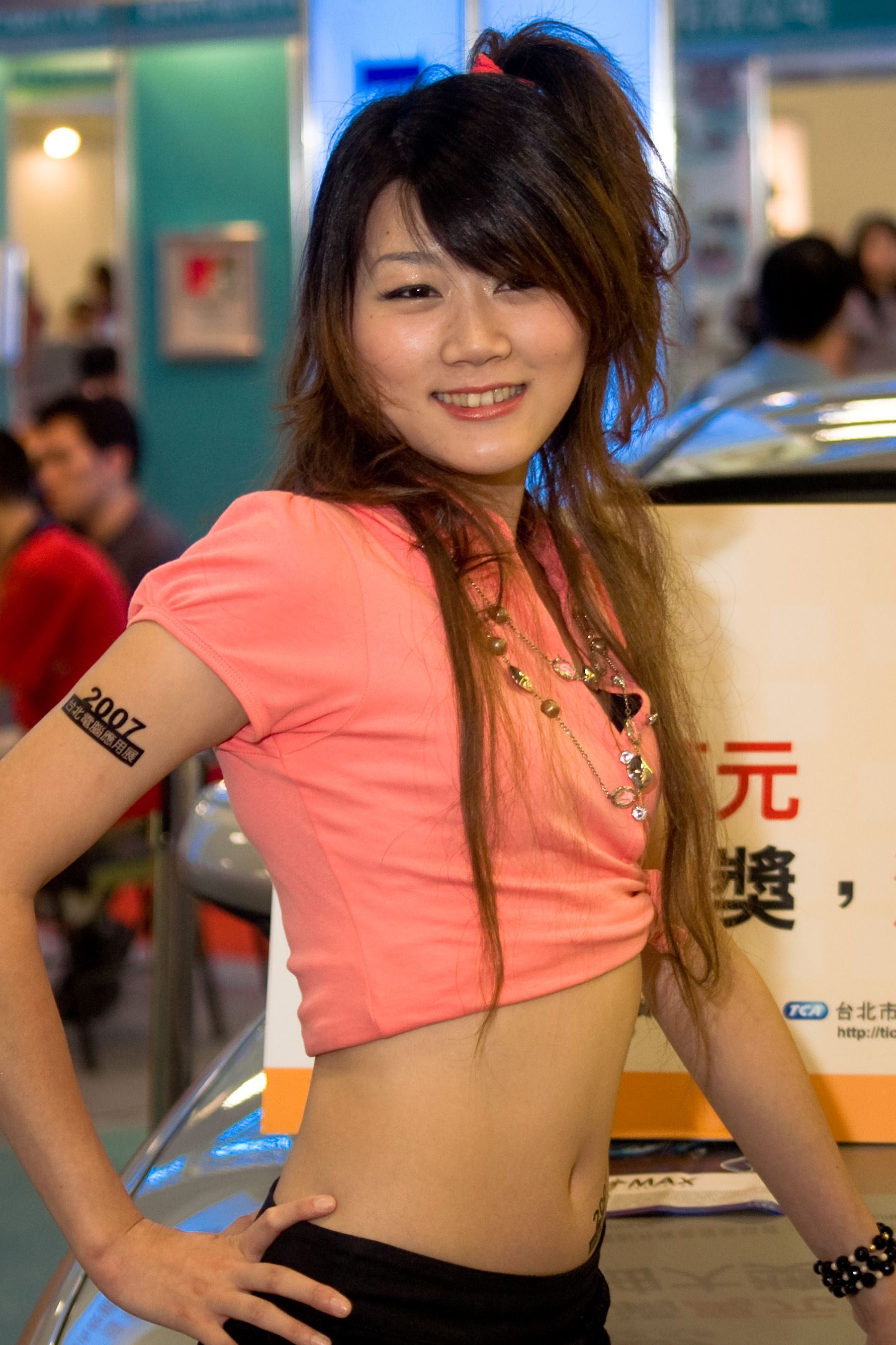 2007年台北电脑应用展 ShowGirl