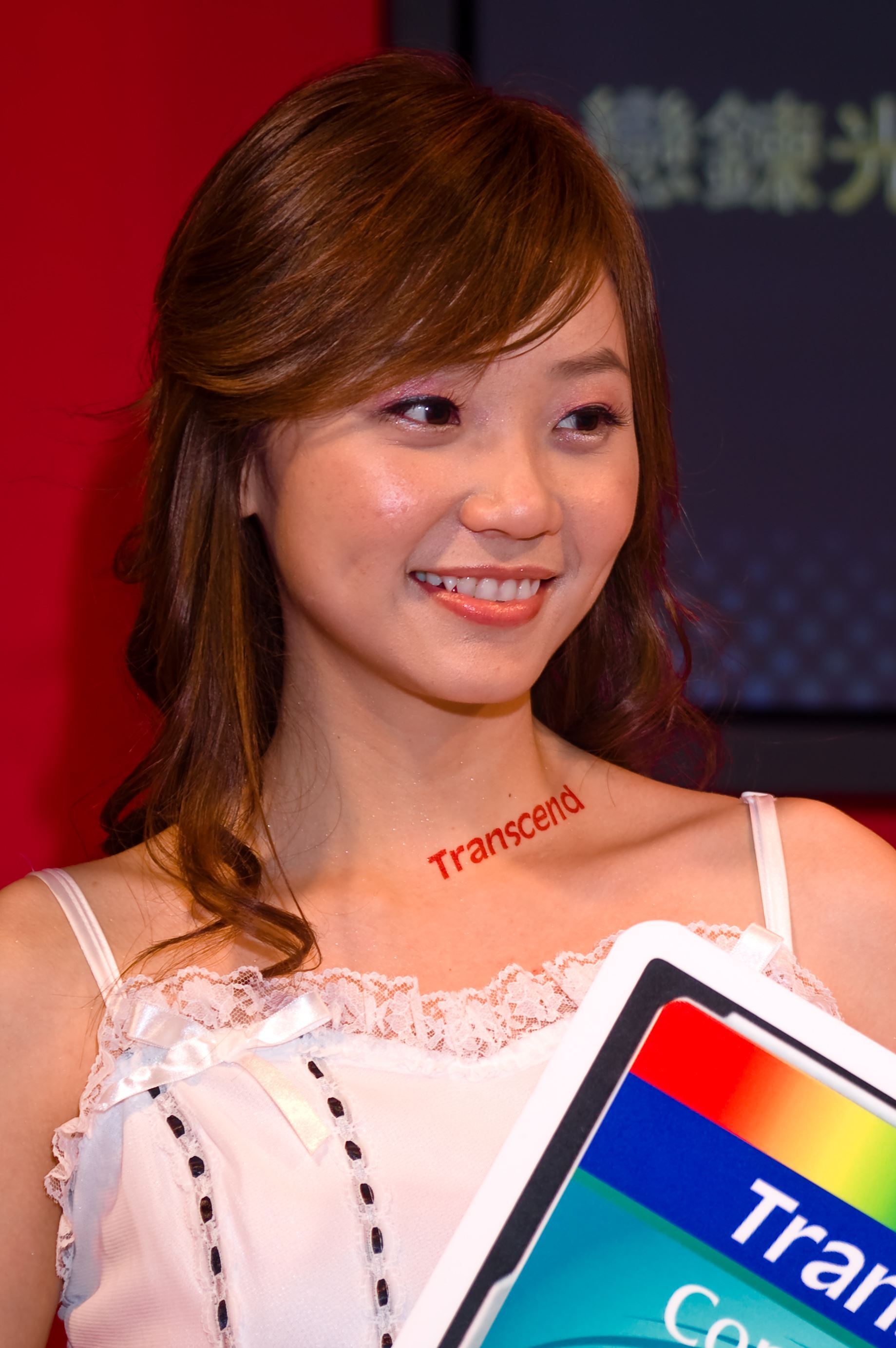 2007年台北电脑应用展 ShowGirl