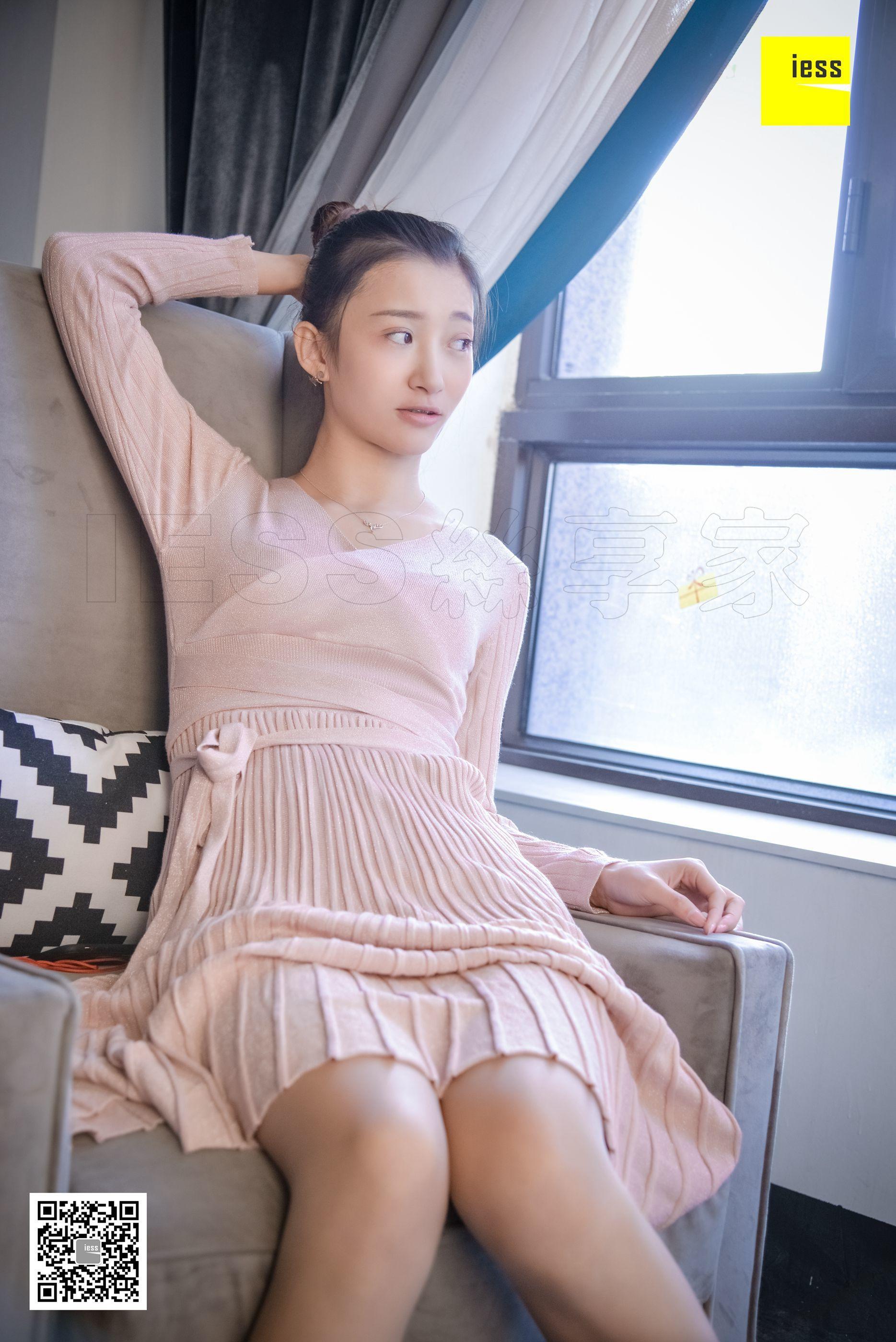 IESS异思趣向  2018.05.08 丝享家227：《好久不见，蕾丝吊袜》秋秋