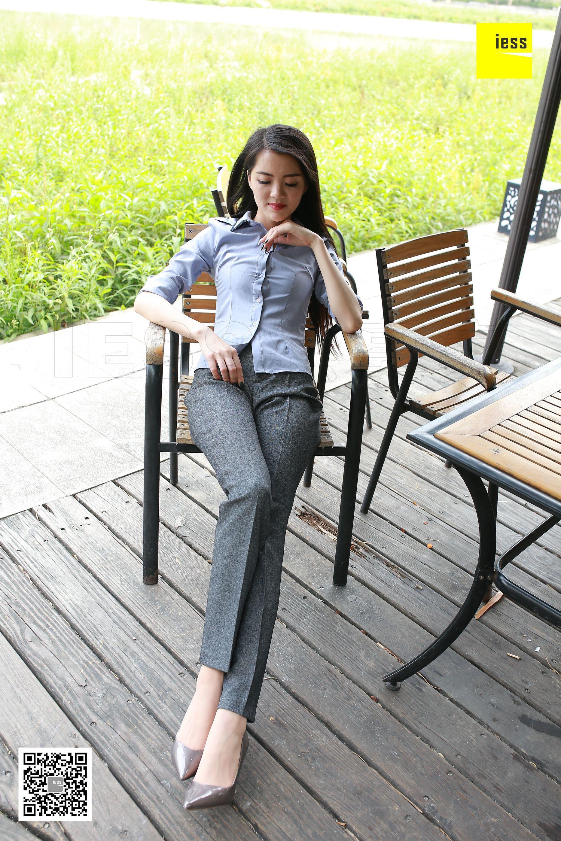 IESS异思趣向  2018.05.12 丝享家231：《御姐短丝西装裤》双双