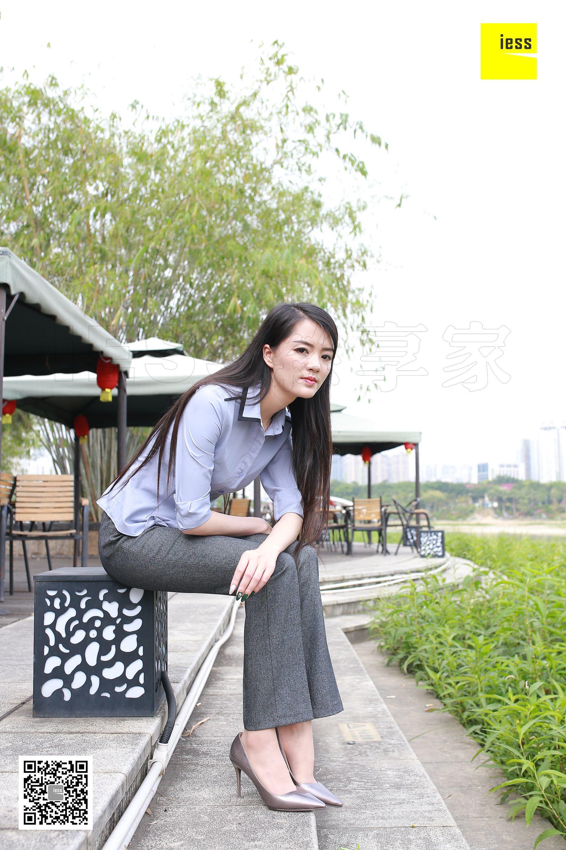 IESS异思趣向  2018.05.12 丝享家231：《御姐短丝西装裤》双双