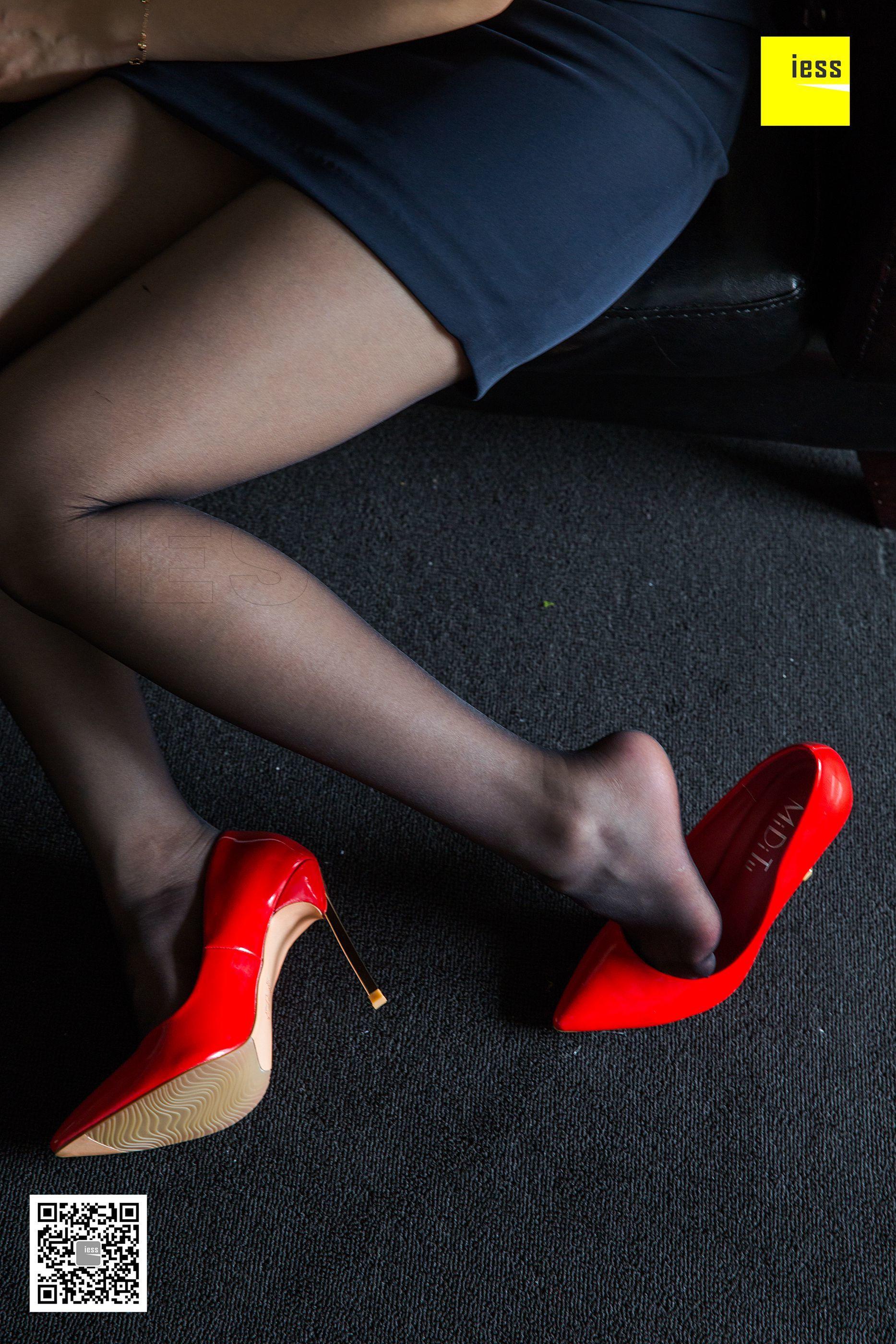 IESS异思趣向  2018.05.15 丝享家232：《肉肉脚风韵黑丝》文欣