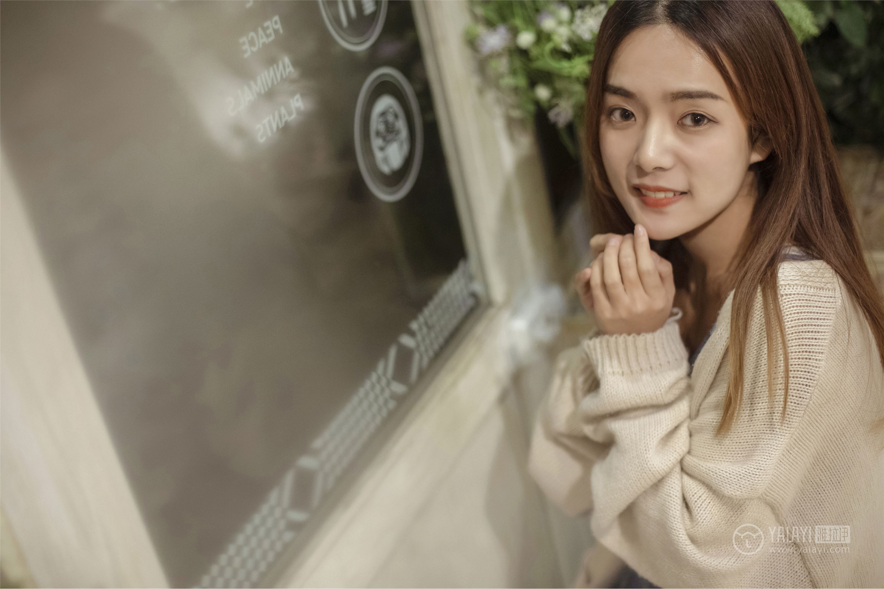 YALAYI 雅拉伊 2019.01.24 No.175 不如和我虚度时光 白日梦