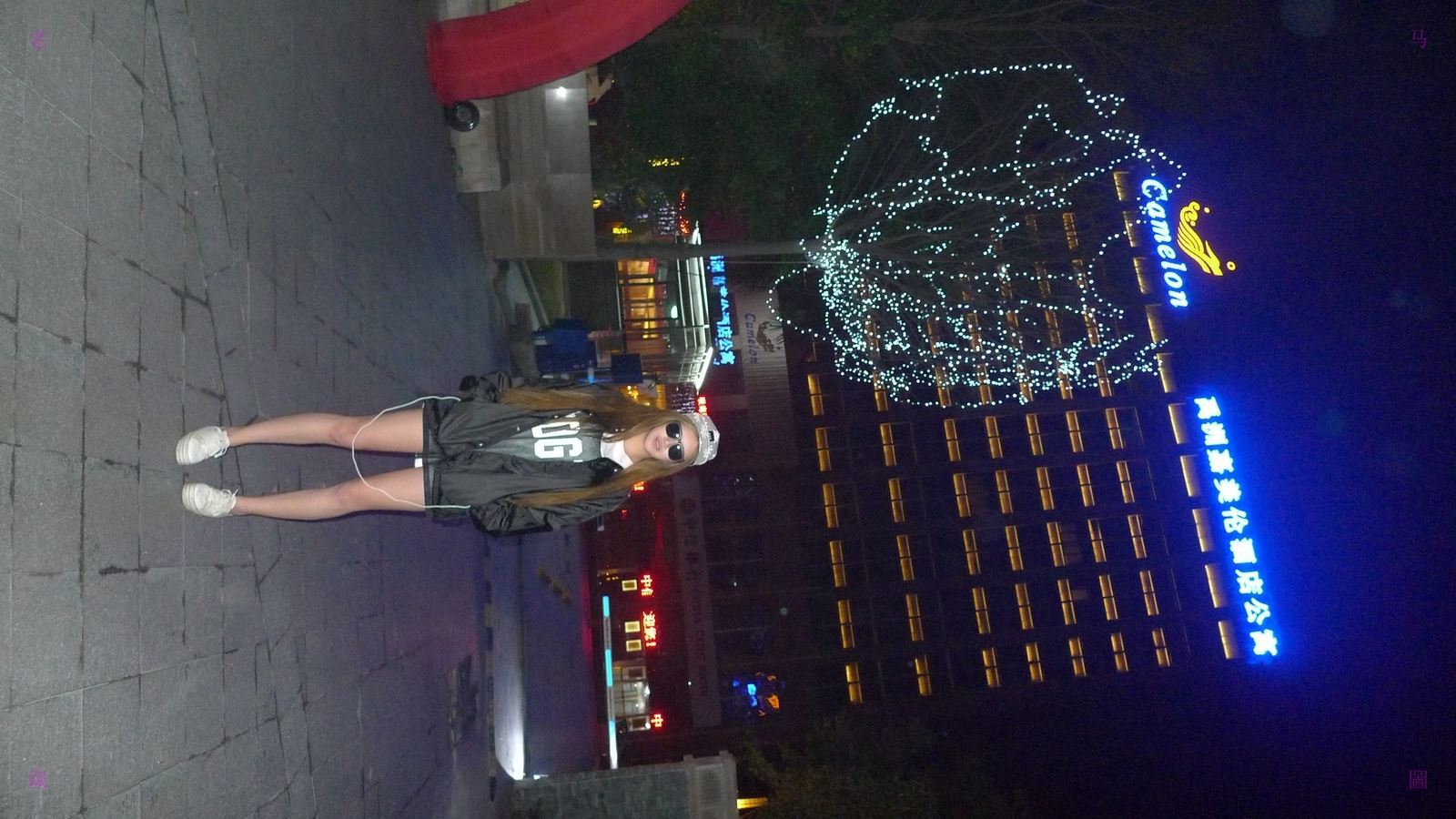 希威社国模写真 VIP收费套图 林左儿.2014.08.01(N2)