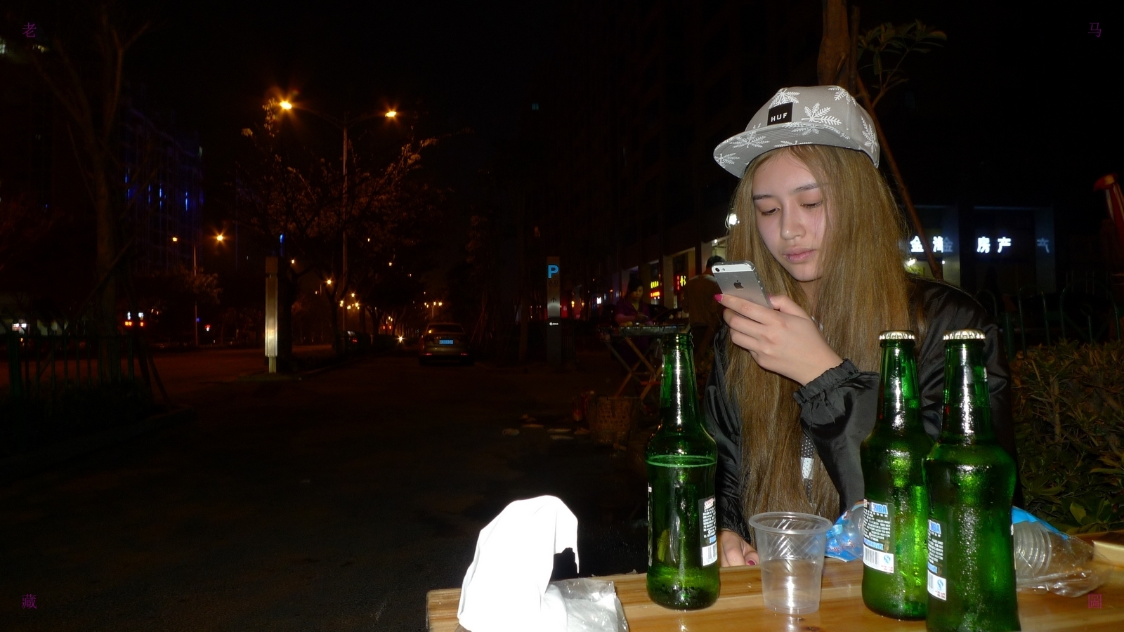 希威社国模写真 VIP收费套图 林左儿.2014.08.01(N2)