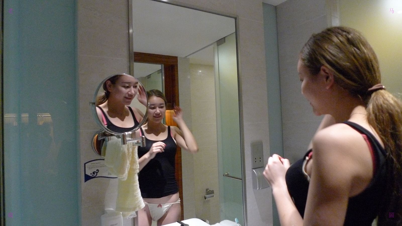 希威社国模写真 VIP收费套图 林左儿.2014.08.01(N2)