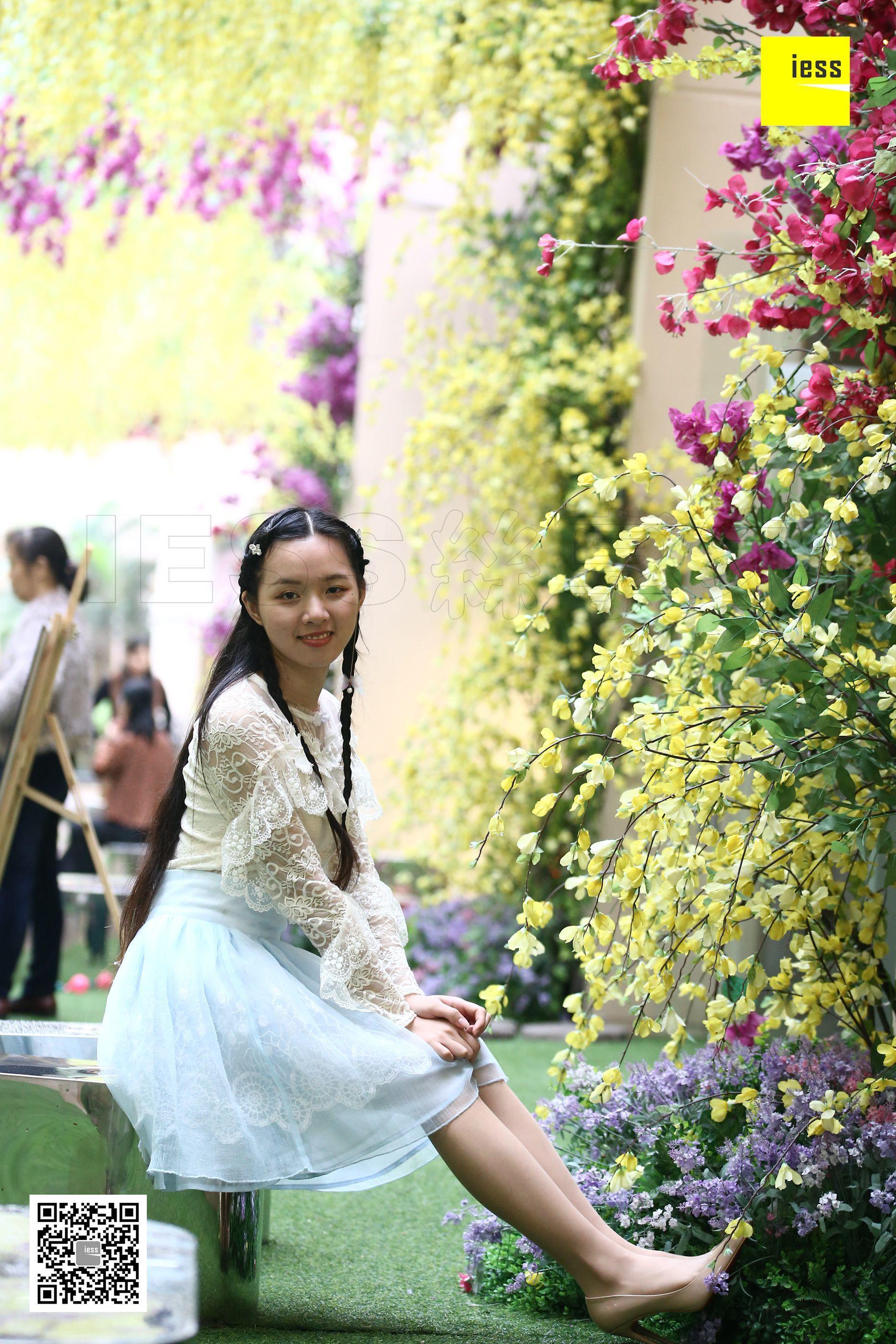 IESS异思趣向  2018.05.16 丝享家233：《蕾丝花姑娘》木木