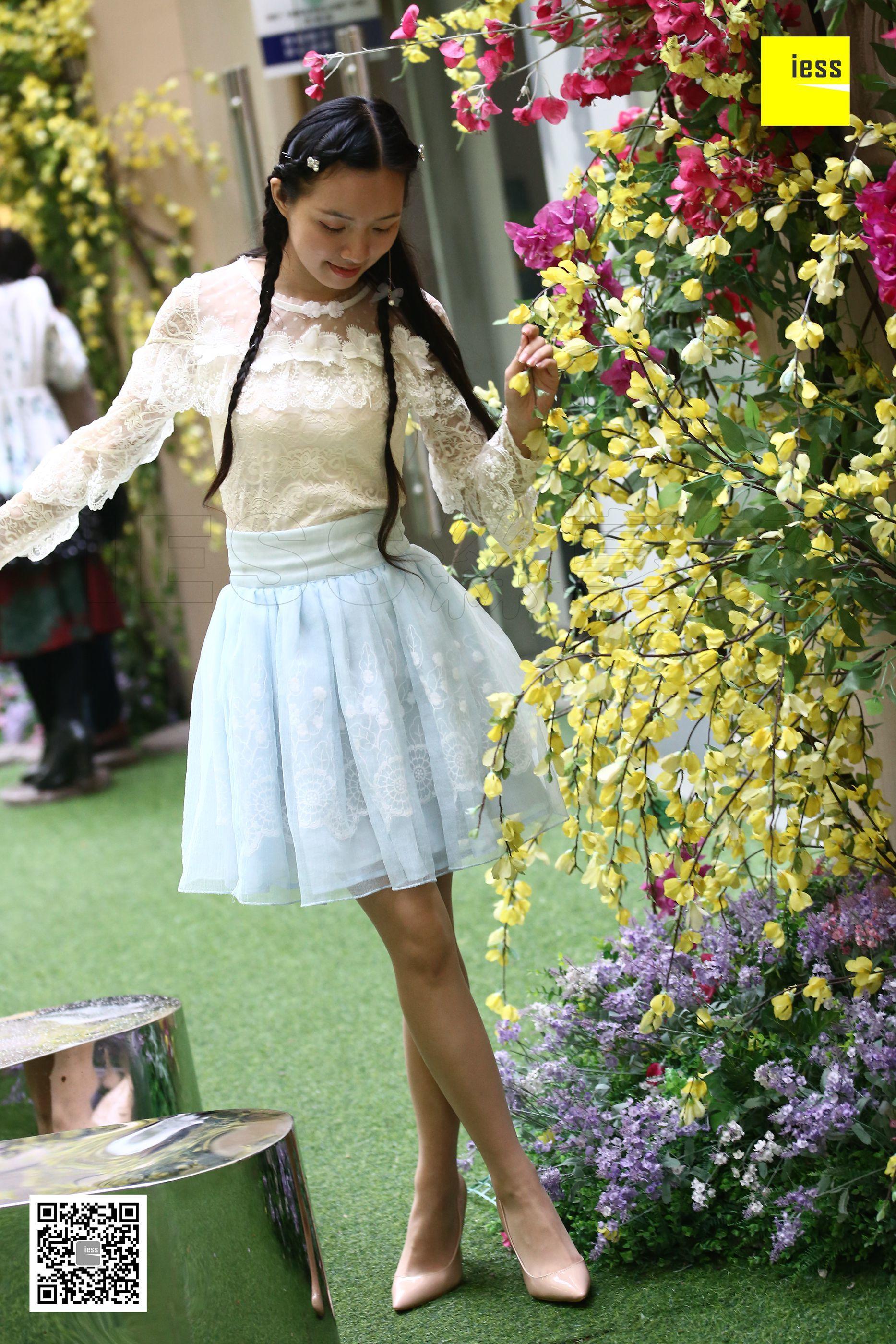 IESS异思趣向  2018.05.16 丝享家233：《蕾丝花姑娘》木木