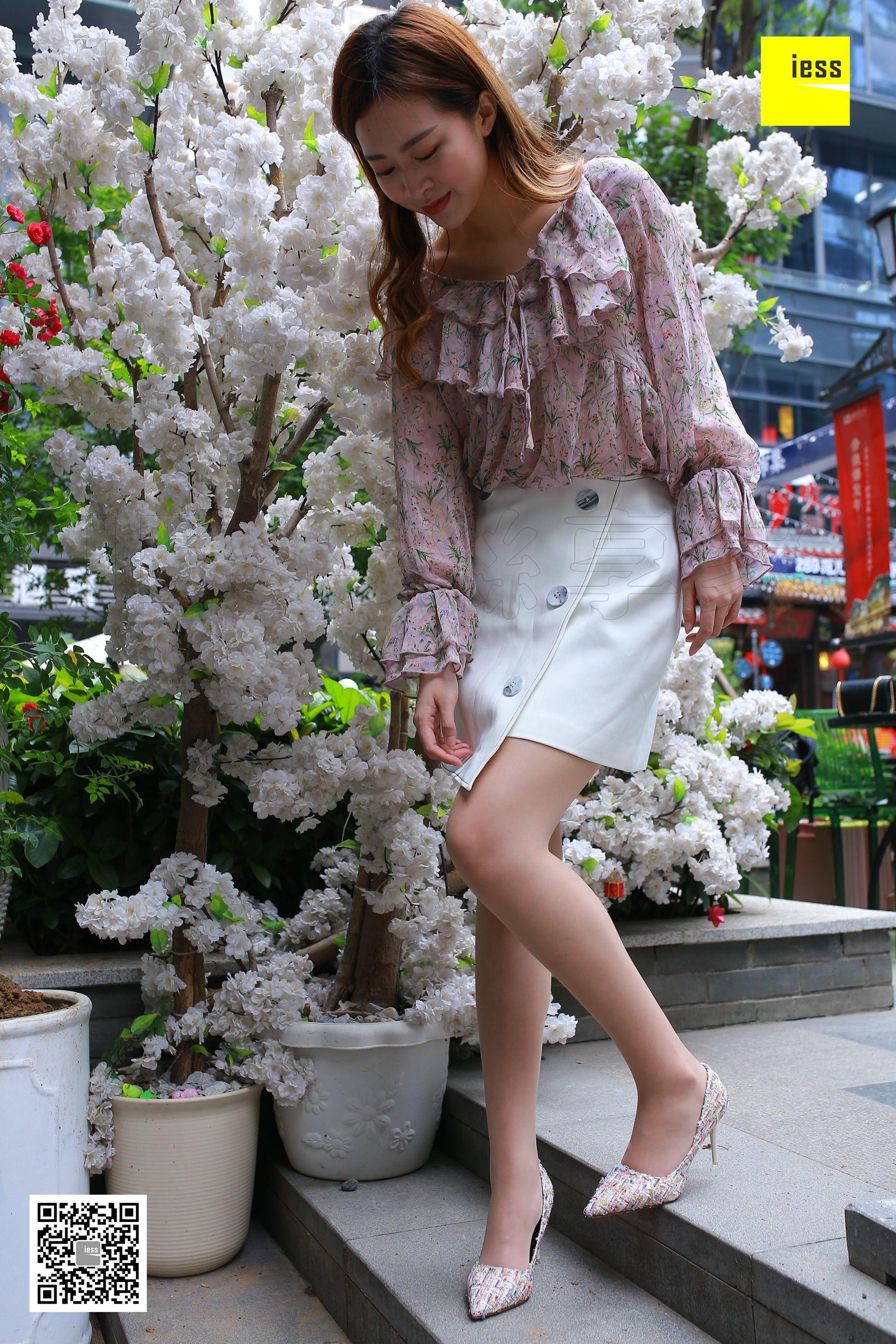 IESS异思趣向  2018.05.18 丝享家235：《肤白貌美嫩脚趾》紫紫