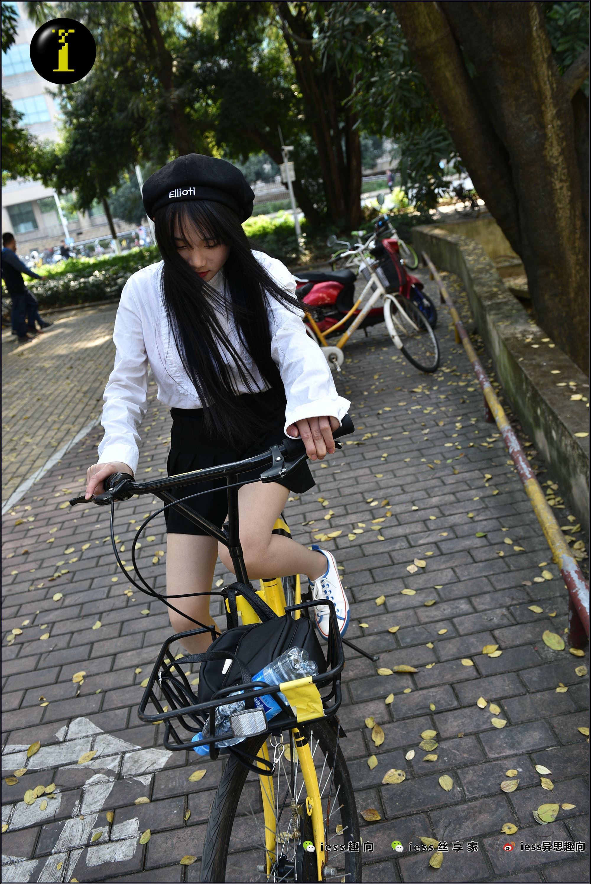[IESS异思趣向] 普惠集 033 琪琪 16岁的单车少女