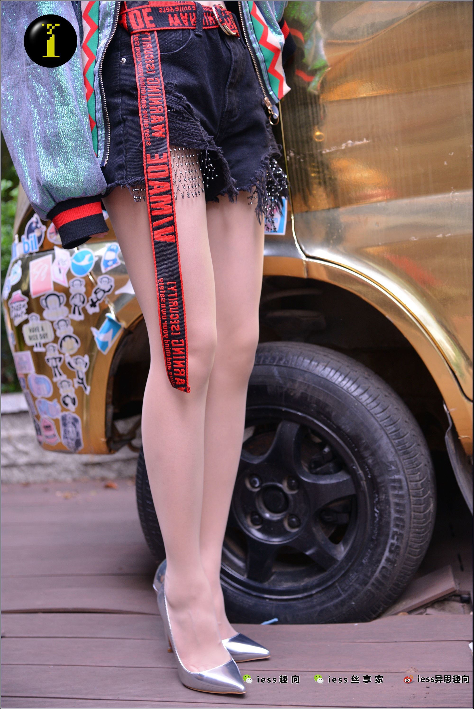 [IESS异思趣向] 普惠集 034 小捷 银色高跟鞋