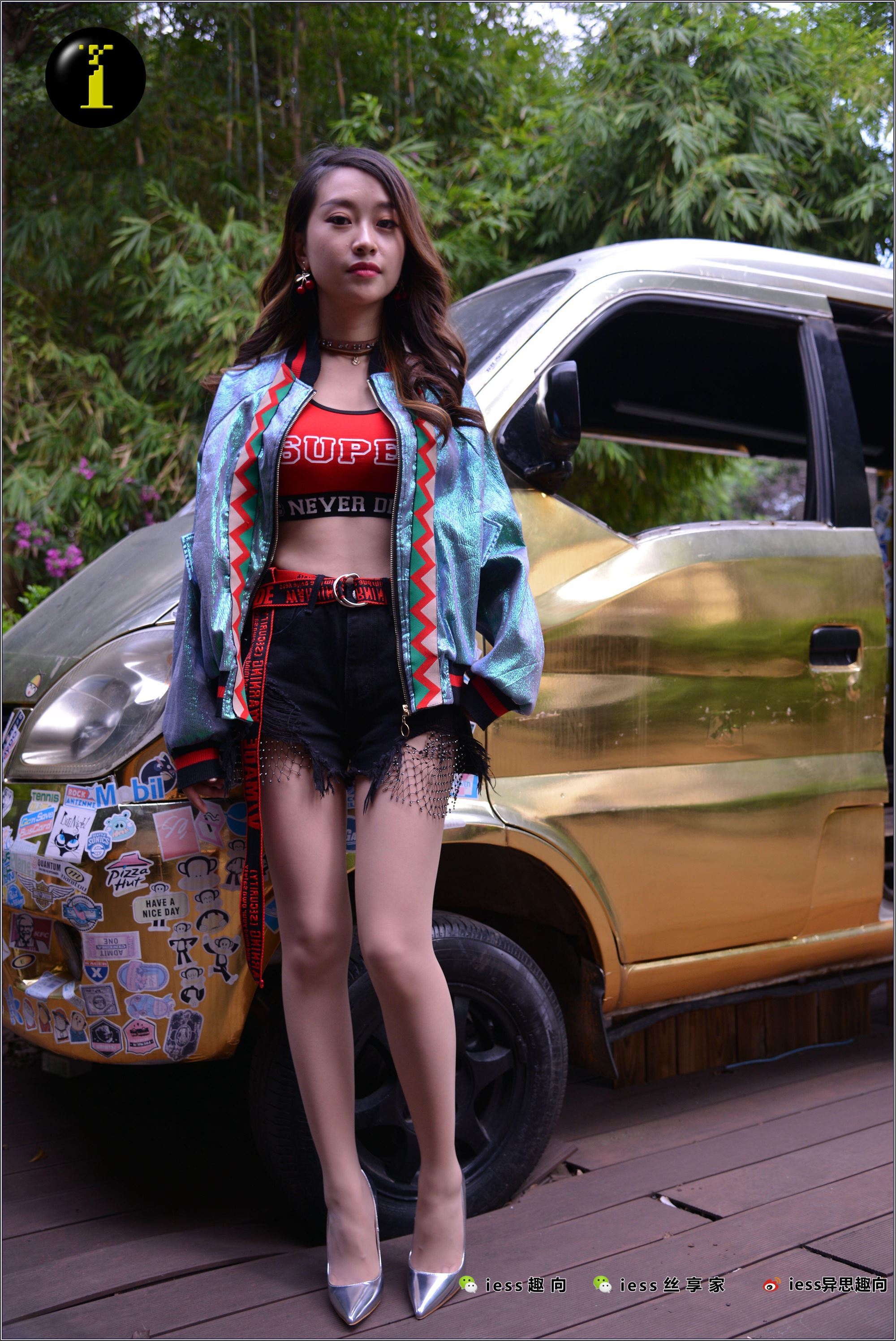 [IESS异思趣向] 普惠集 034 小捷 银色高跟鞋