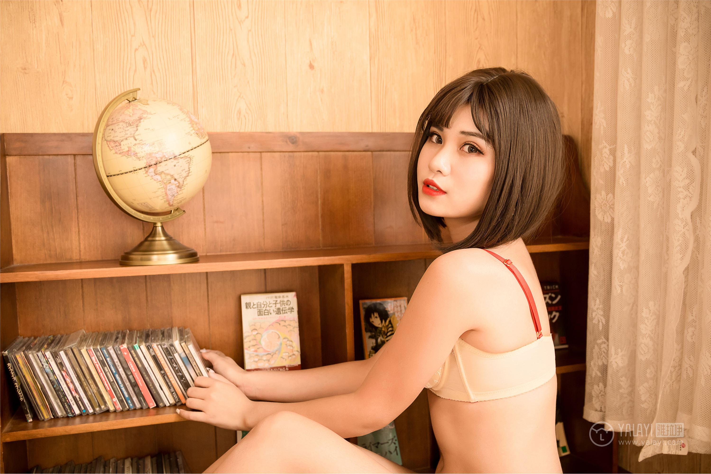 YALAYI雅拉伊 2019.01.28 No.177 草莓妹妹 宝儿