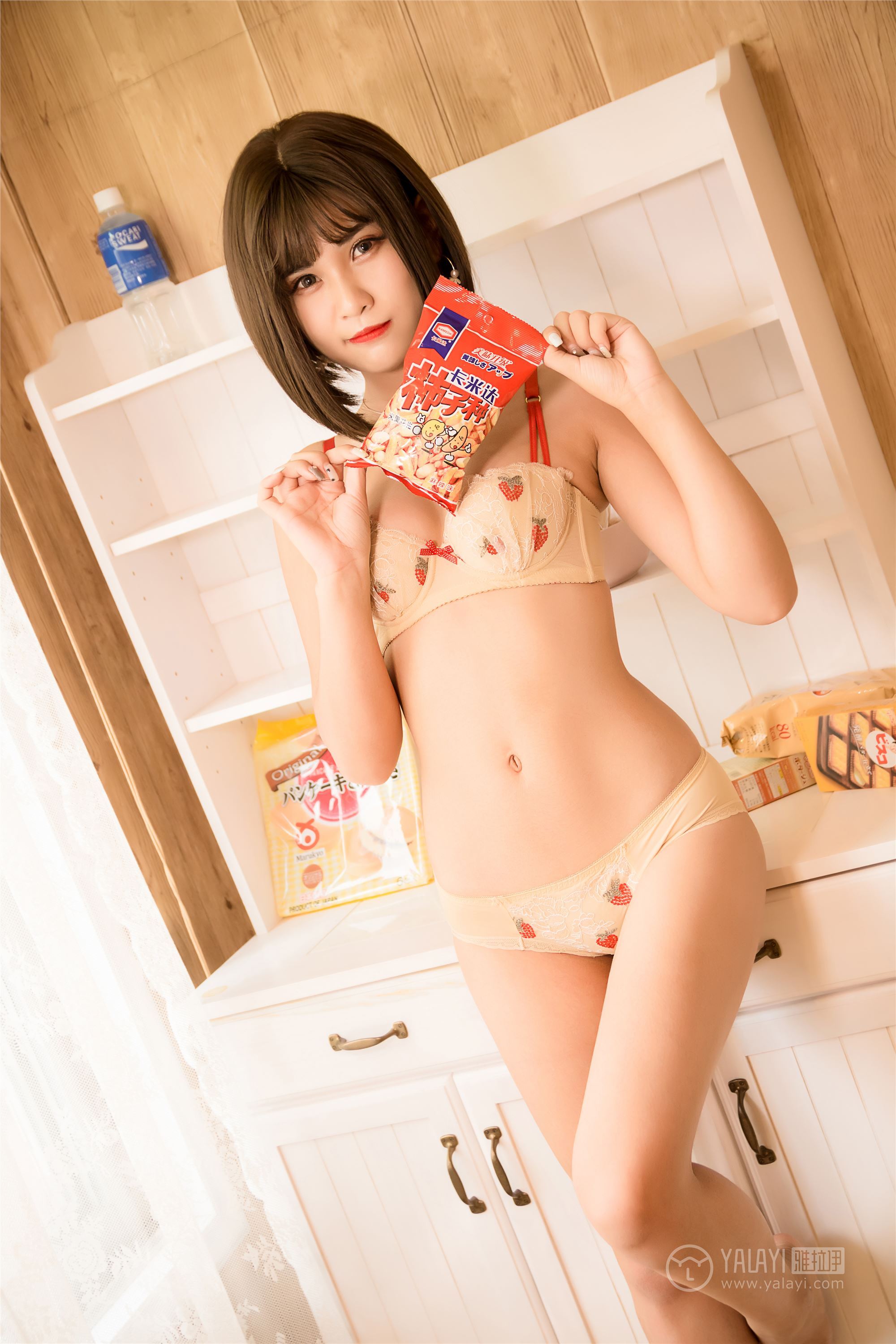 YALAYI雅拉伊 2019.01.28 No.177 草莓妹妹 宝儿