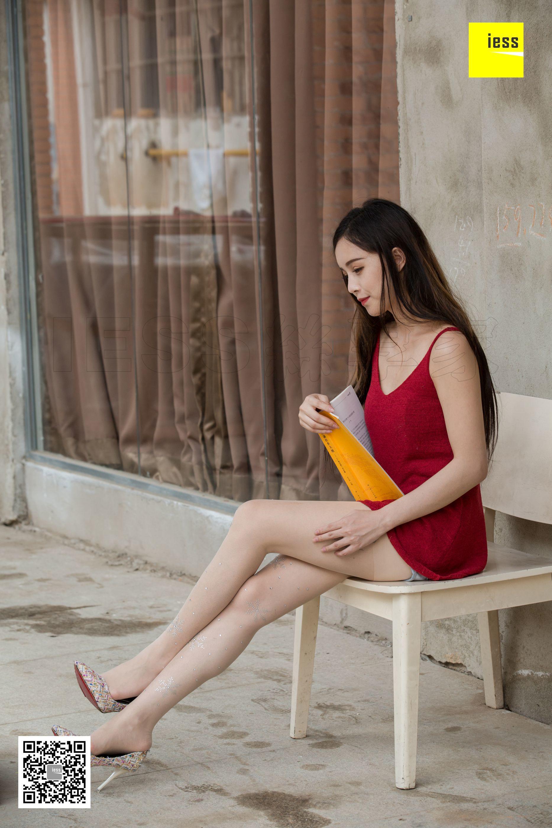 IESS异思趣向  2018.05.29 丝享家242：《网红的水钻白丝》小羽