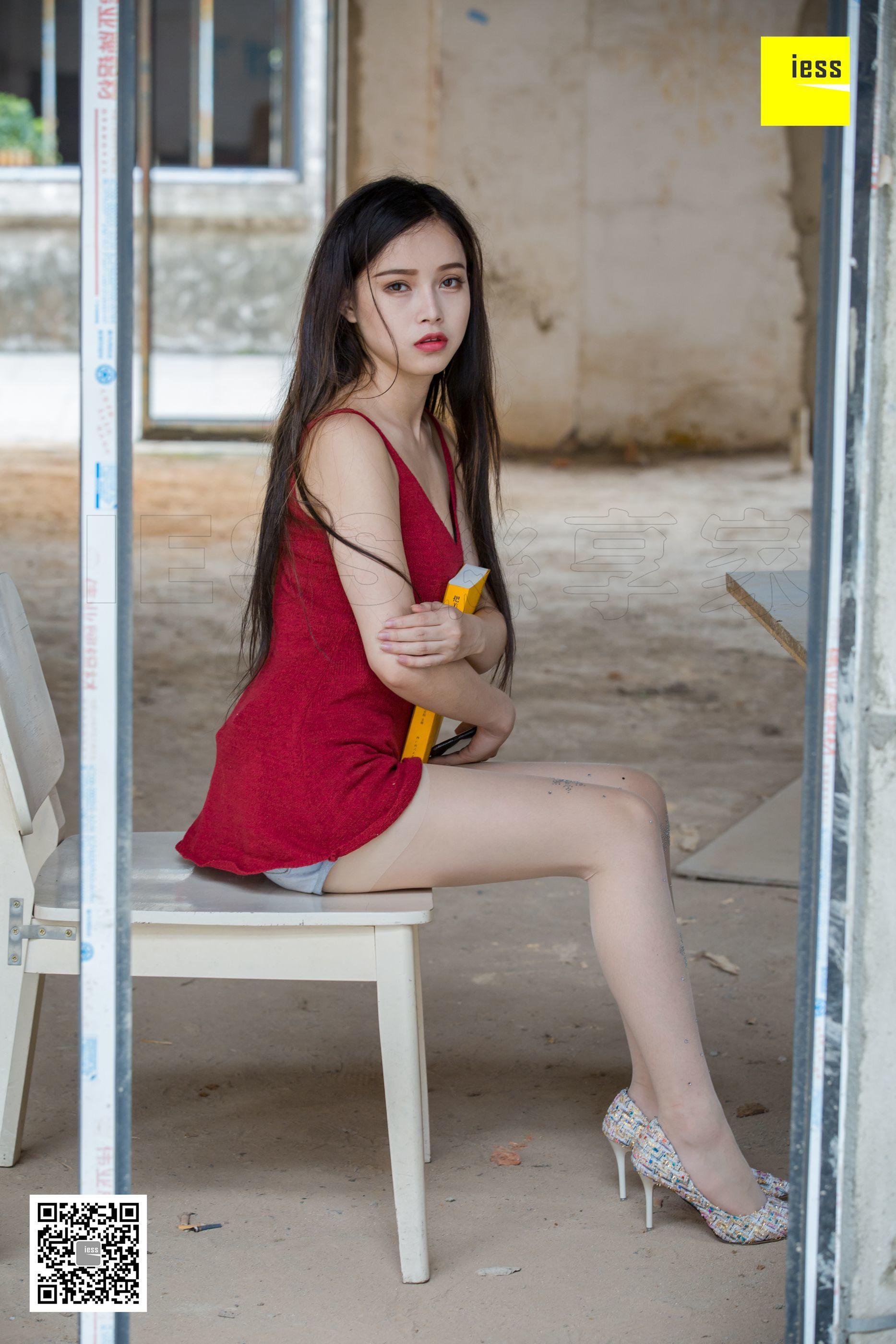 IESS异思趣向  2018.05.29 丝享家242：《网红的水钻白丝》小羽