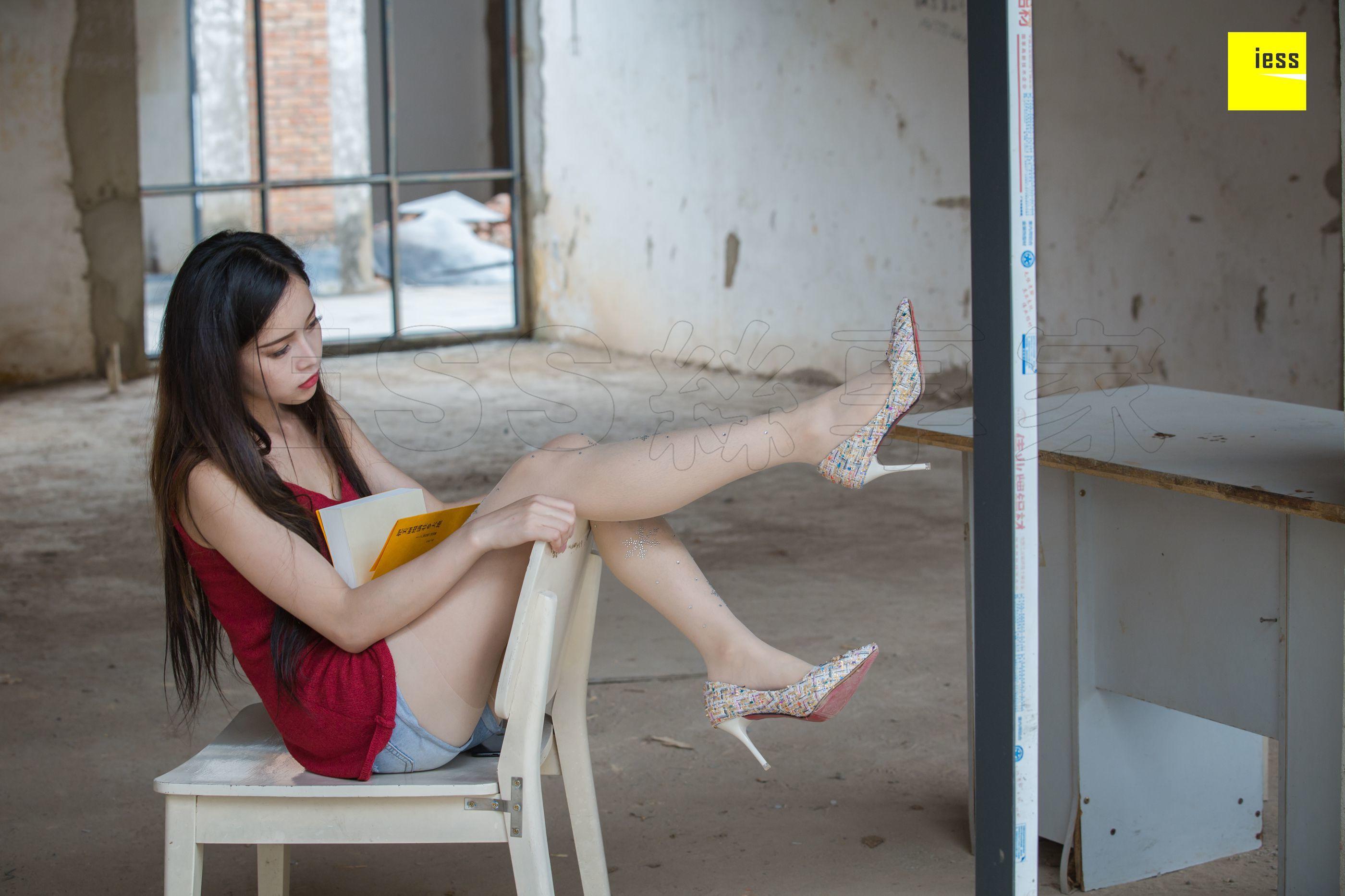 IESS异思趣向  2018.05.29 丝享家242：《网红的水钻白丝》小羽