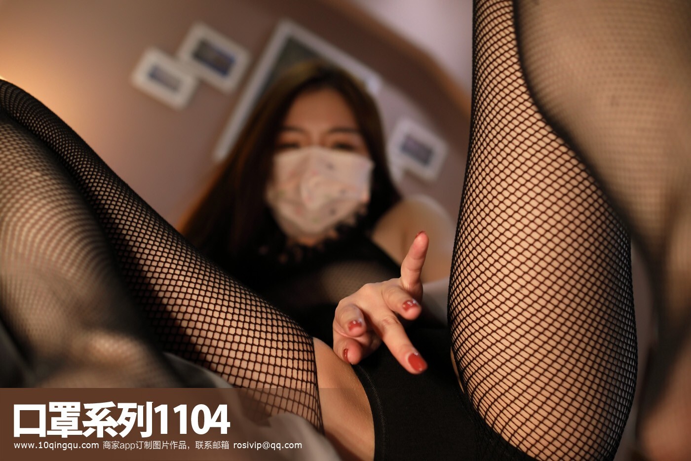 ROSI写真 KZ系列 2019.06.21 NO.1104