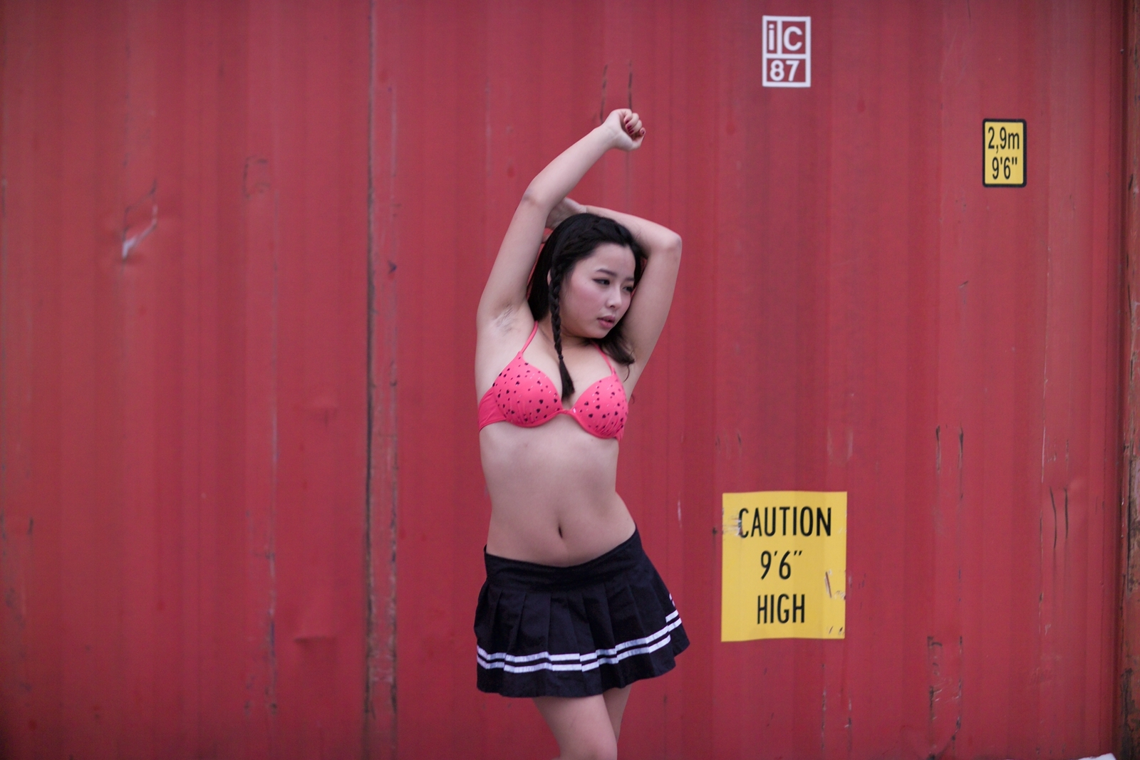 希威社国模写真 VIP收费套图 林美西.2014.08.02(E)