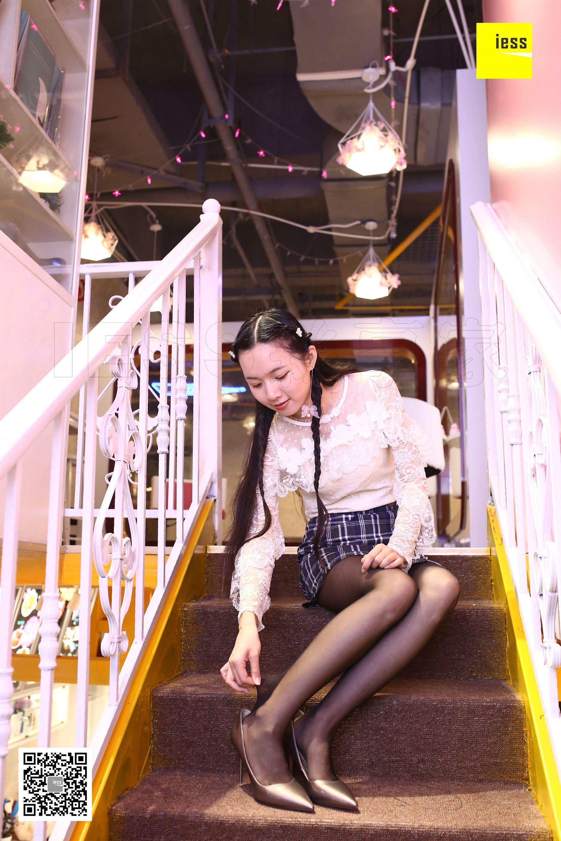 IESS异思趣向  2018.06.06 丝享家248：《脚尖加固甜美黑丝》木木