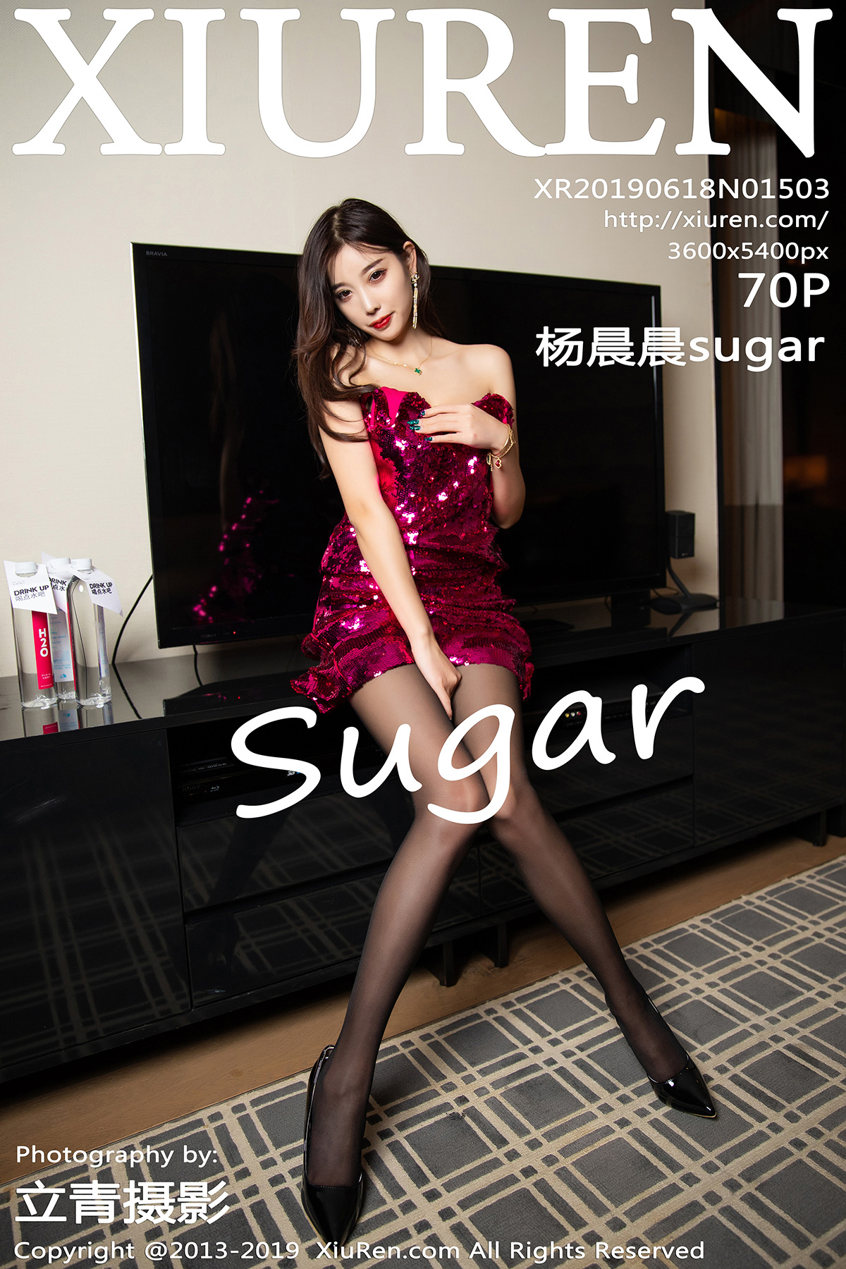 [XIUREN秀人网] 2019.06.18 No.1503 销魂的黑丝 杨晨晨sugar