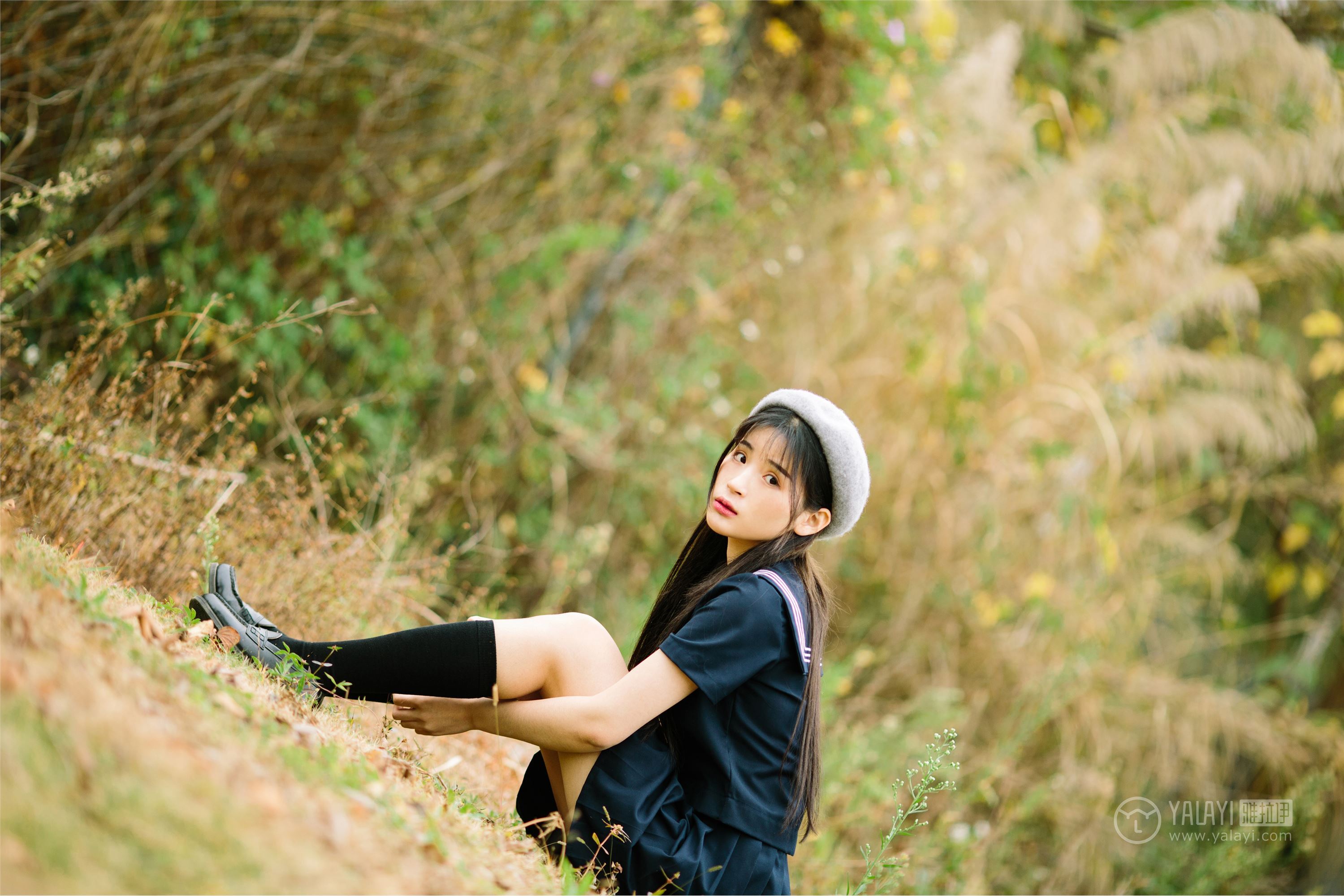 YALAYI雅拉伊 2019.02.18 No.189 青涩岁月 阿惜