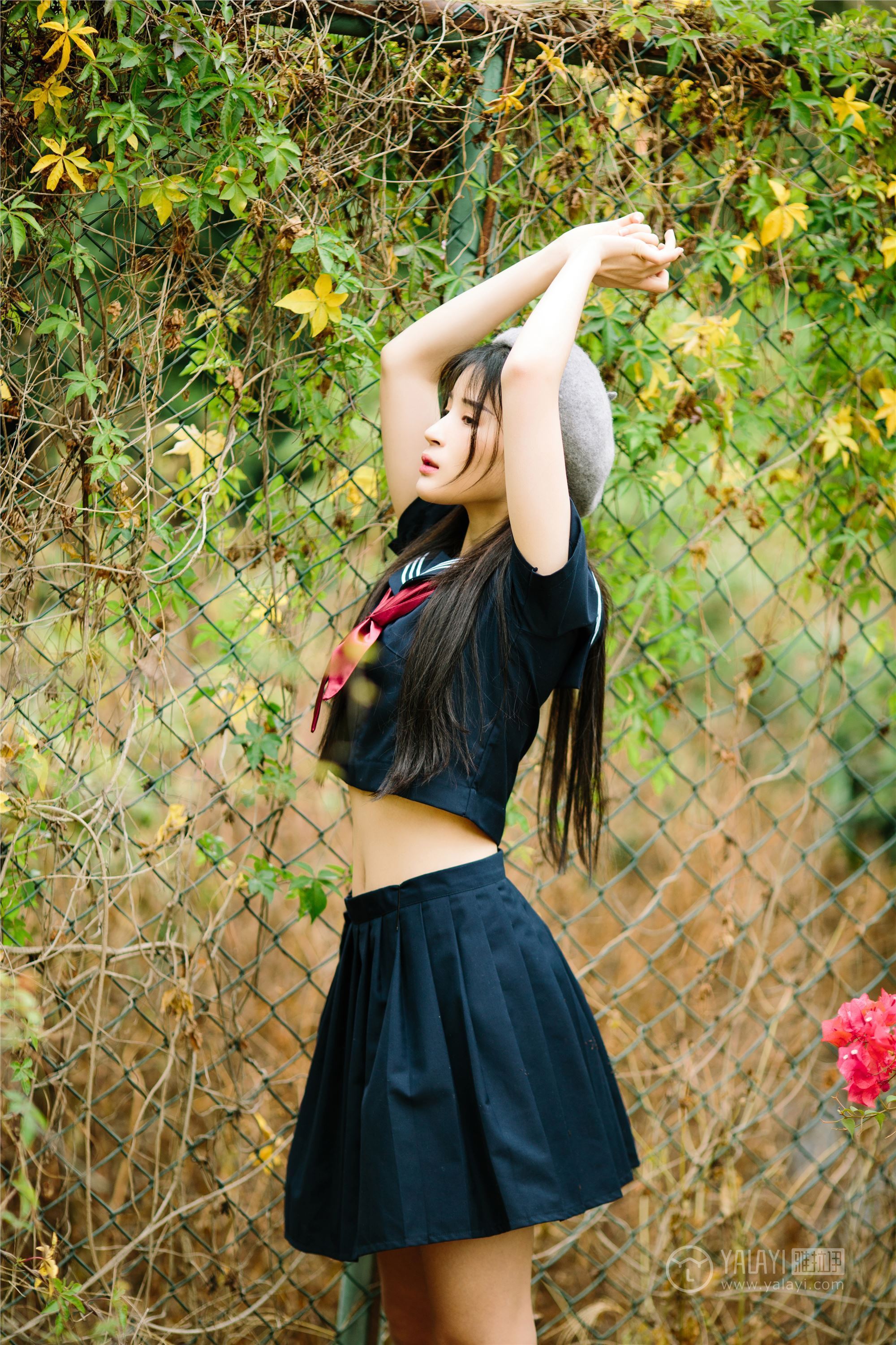 YALAYI雅拉伊 2019.02.18 No.189 青涩岁月 阿惜