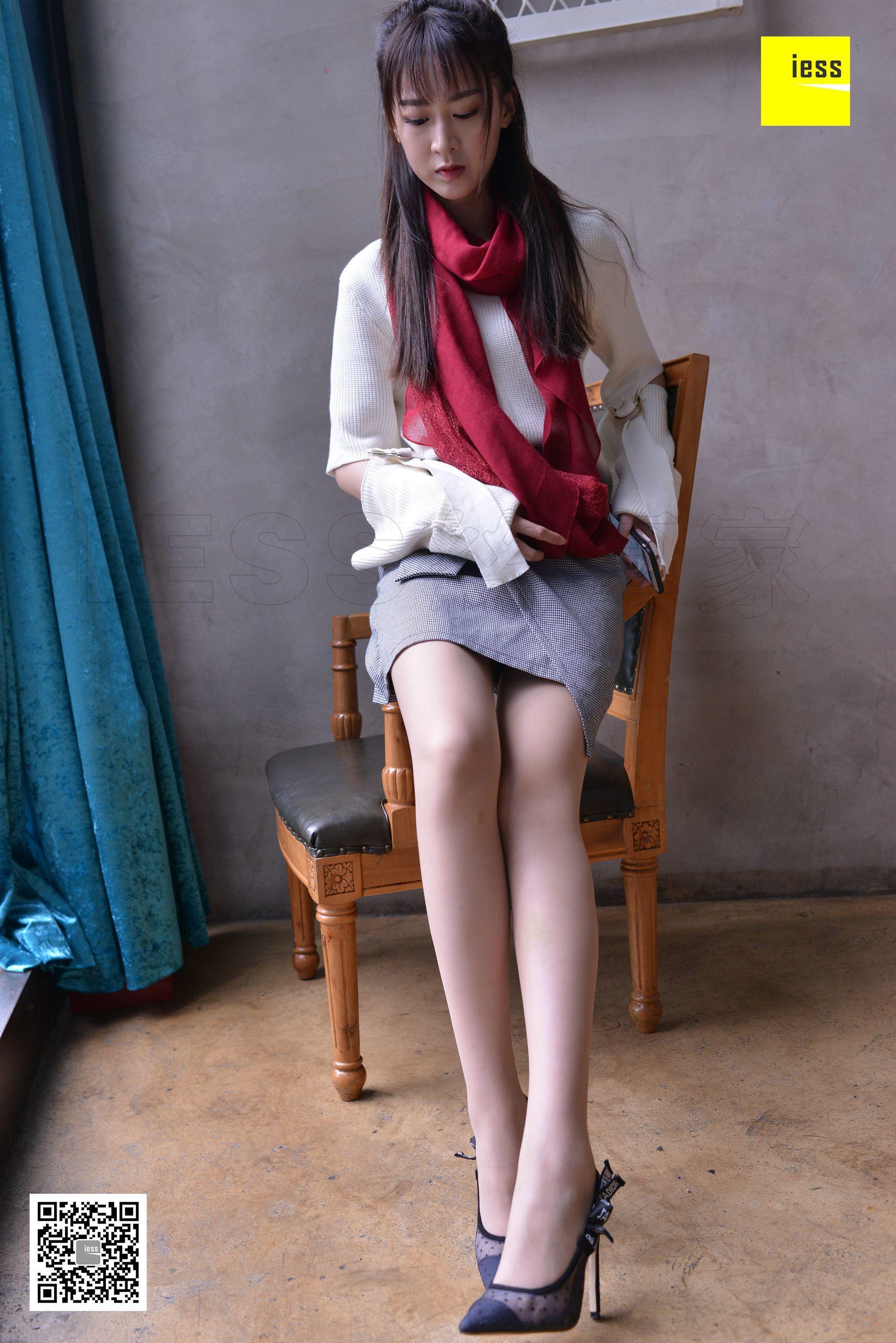 IESS异思趣向  2018.06.12 丝享家252：《透视高跟里的趾缝》紫紫