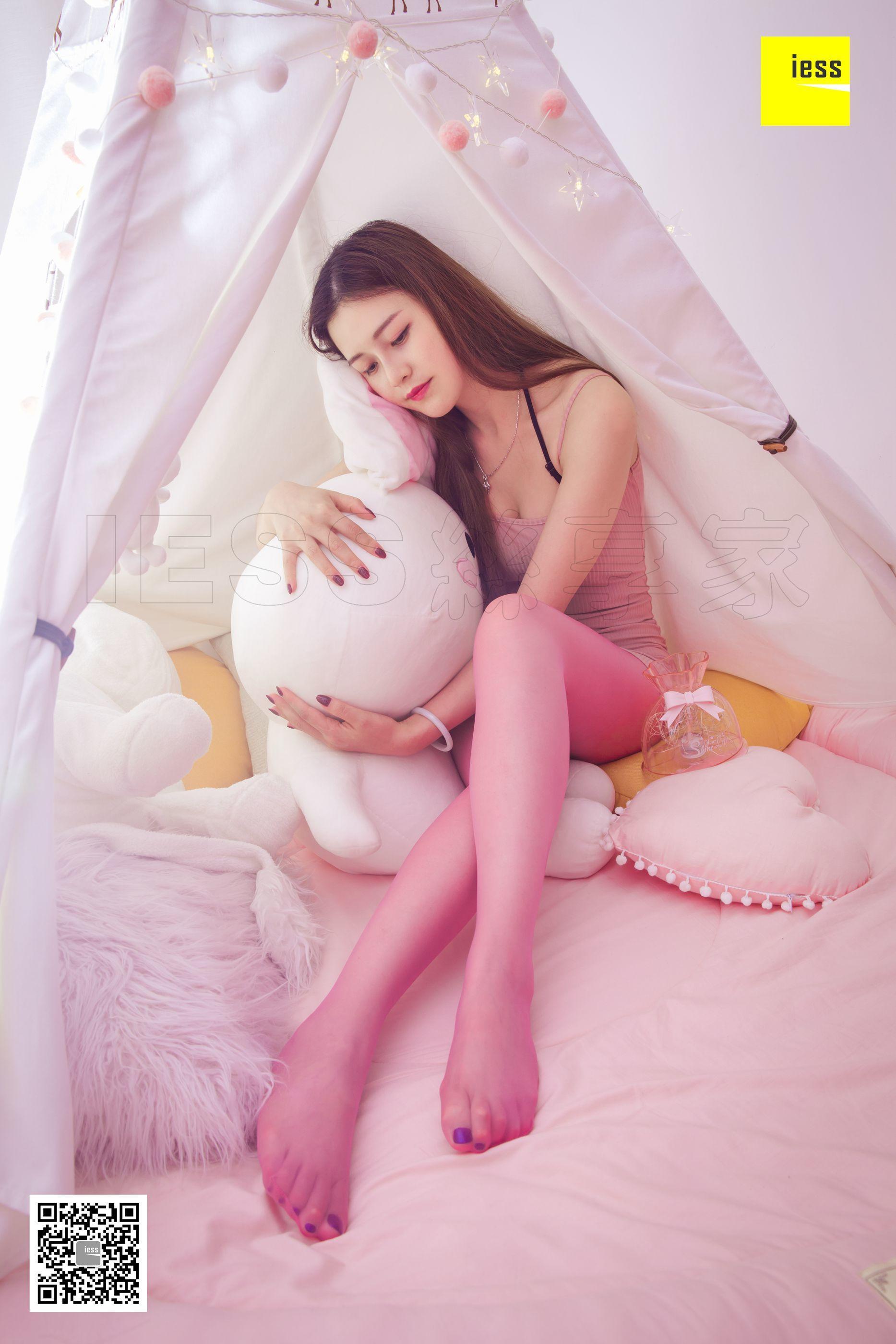 IESS异思趣向  2018.06.16 丝享家255：《九妹的彩色袜子》九妹