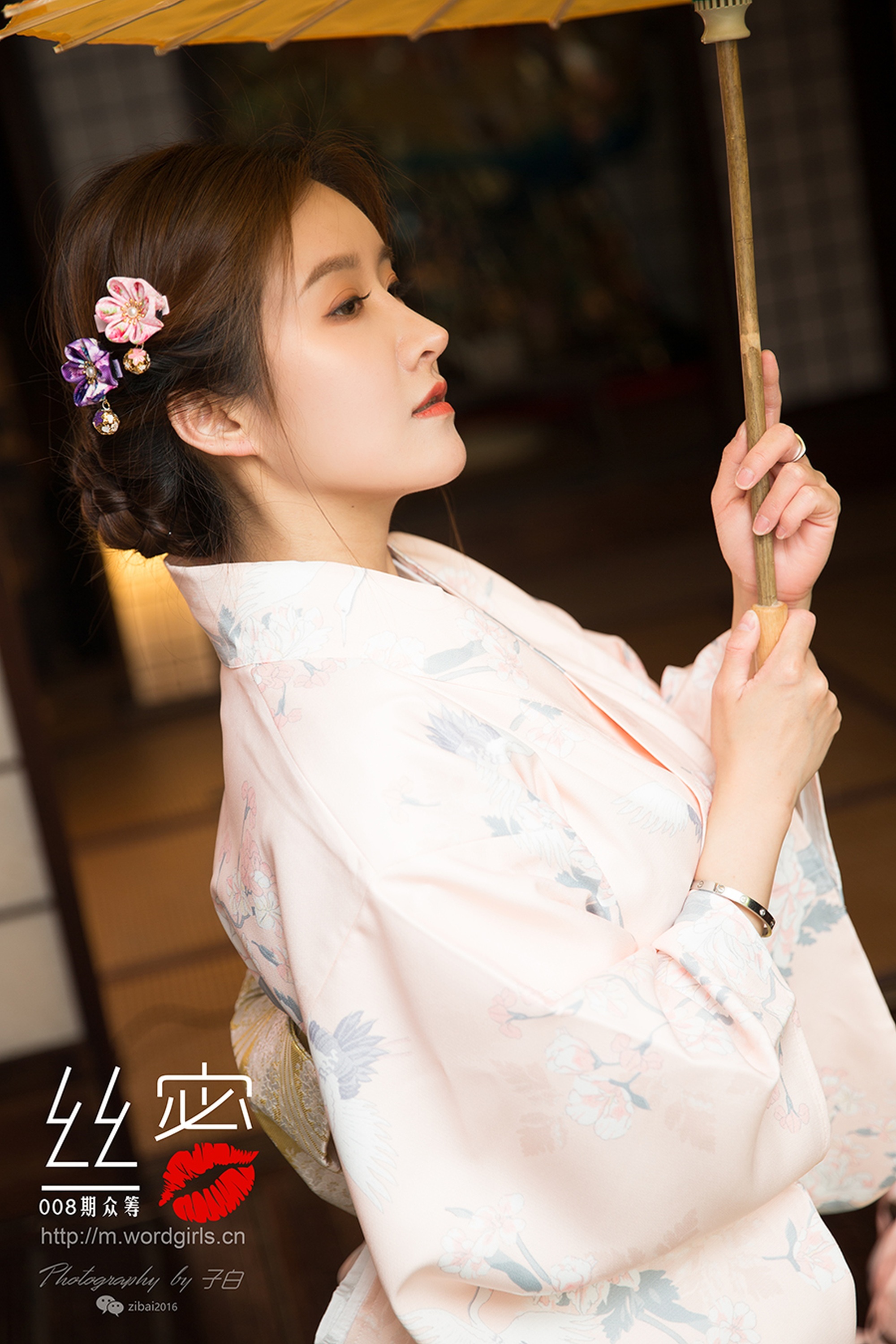 TouTiao头条女神  2019.07.02 JennyR 008期丝蜜众筹回报之和风花与蛇