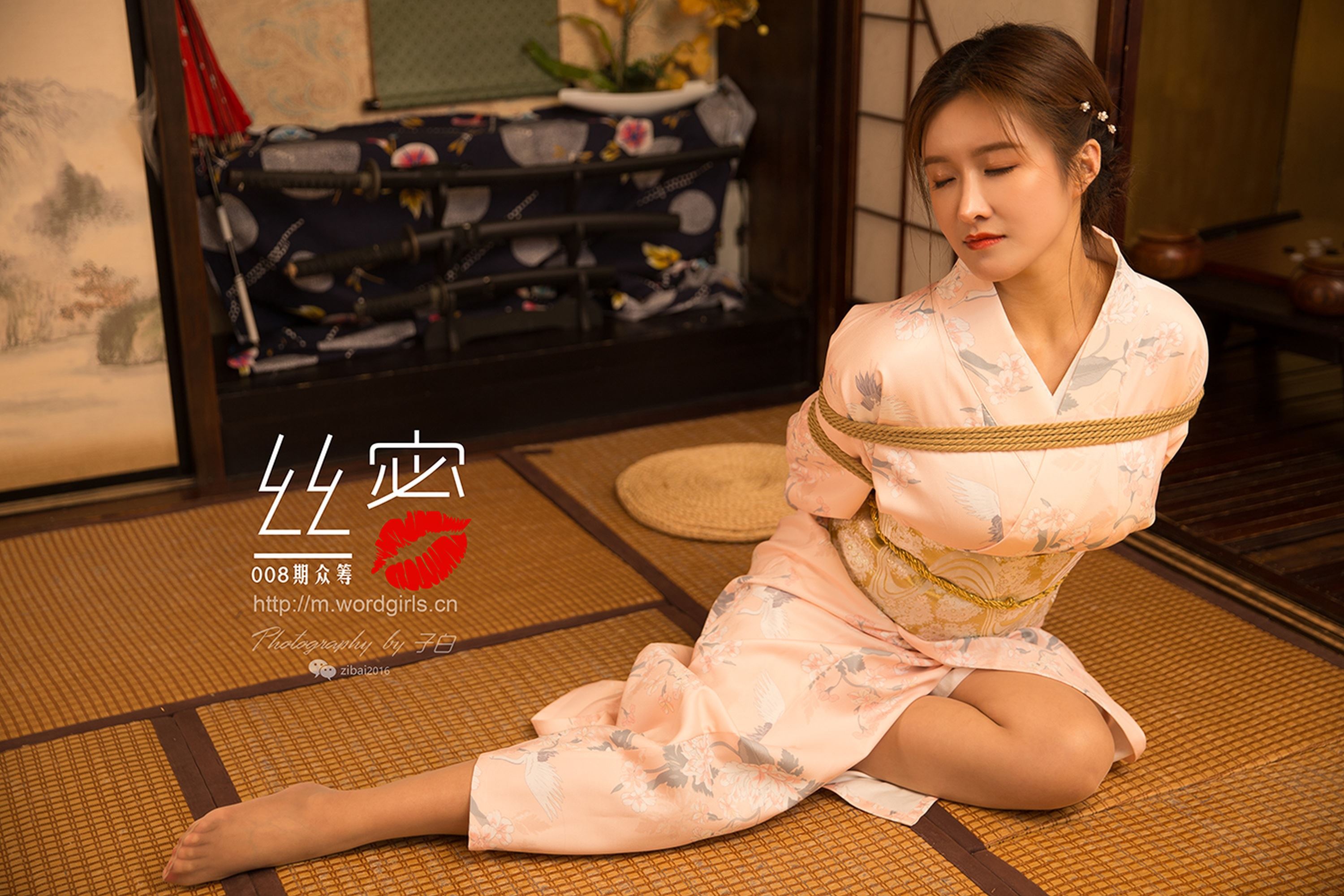 TouTiao头条女神  2019.07.02 JennyR 008期丝蜜众筹回报之和风花与蛇