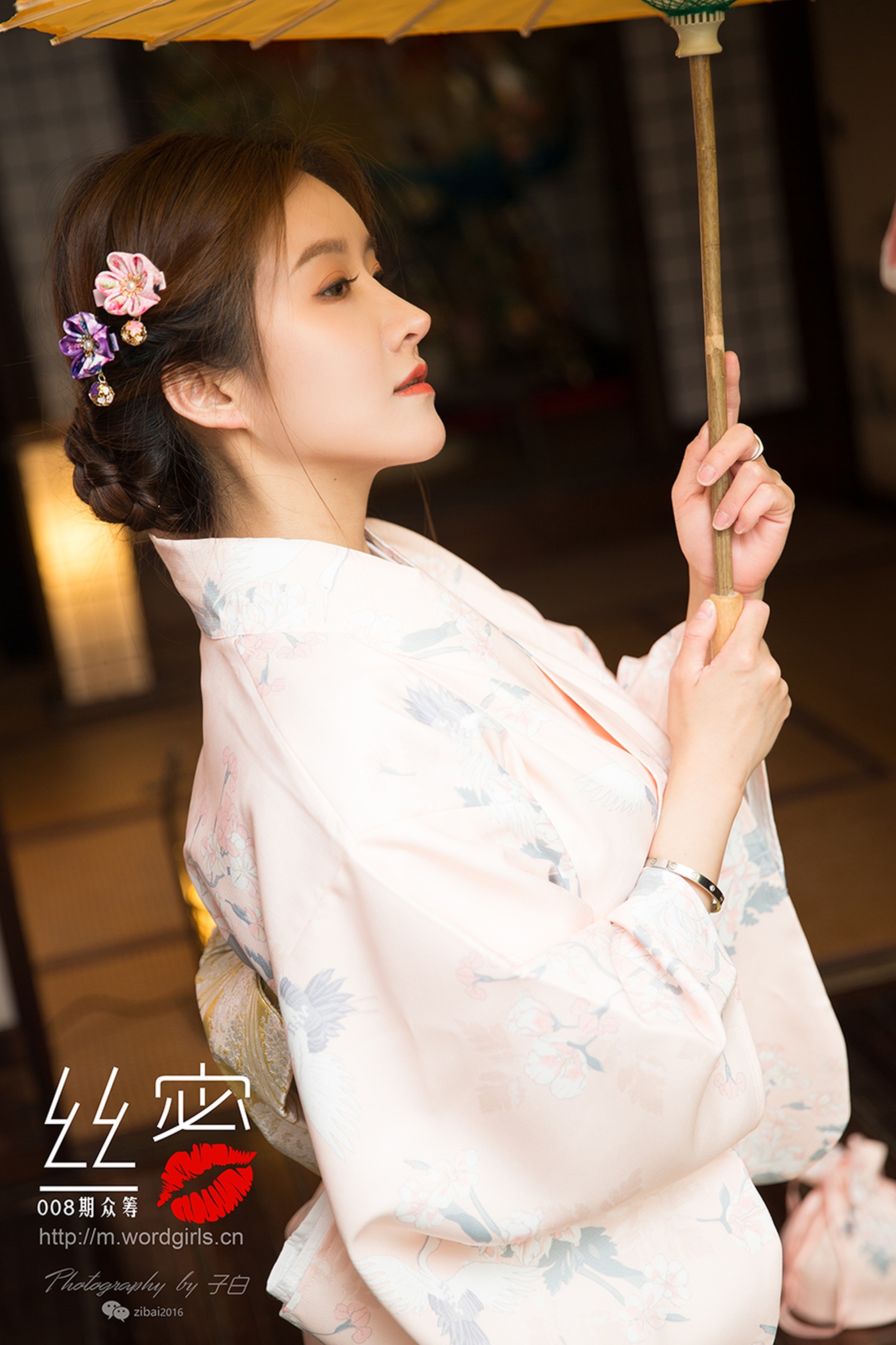 TouTiao头条女神  2019.07.02 JennyR 008期丝蜜众筹回报之和风花与蛇