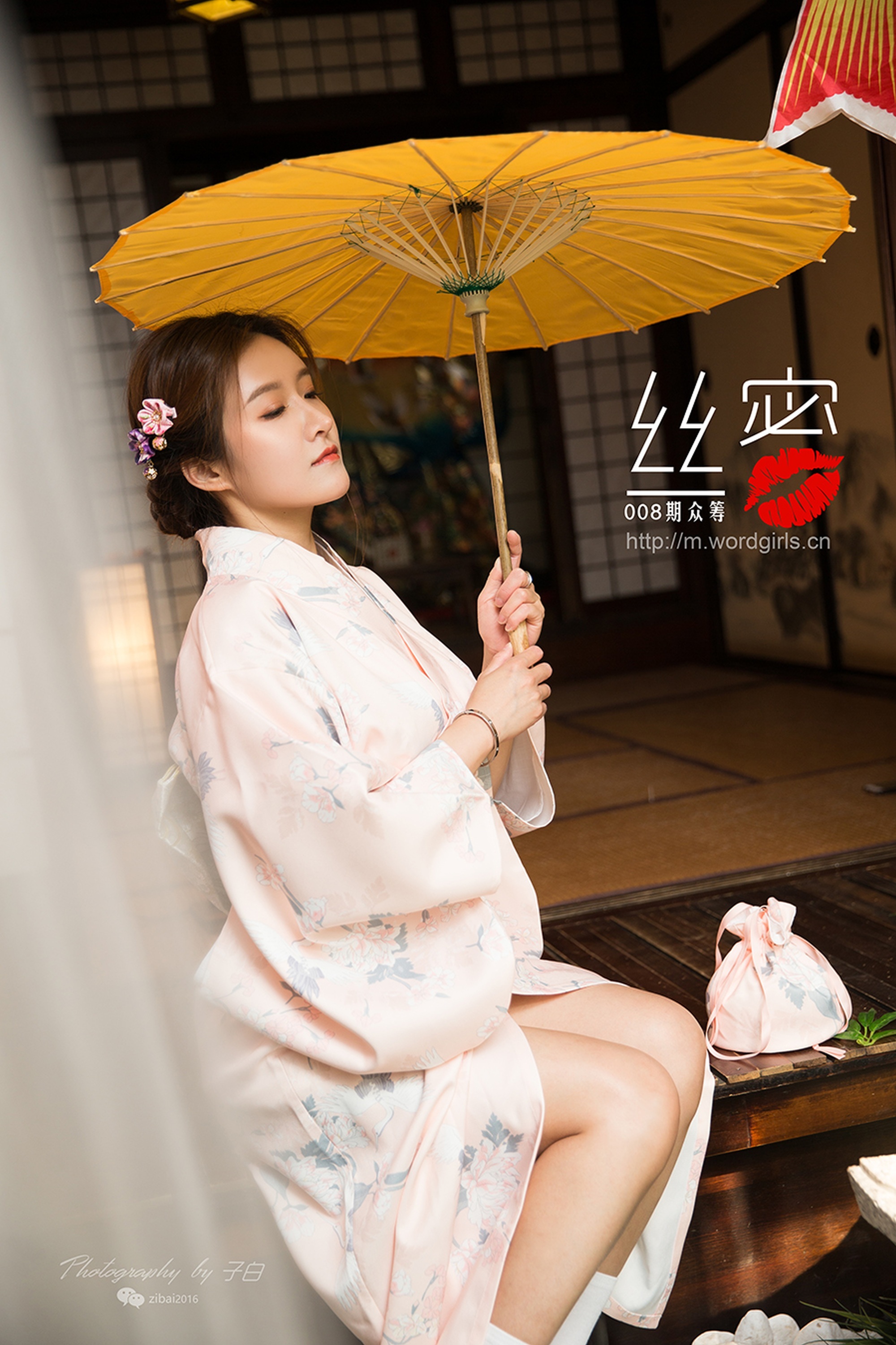 TouTiao头条女神  2019.07.02 JennyR 008期丝蜜众筹回报之和风花与蛇