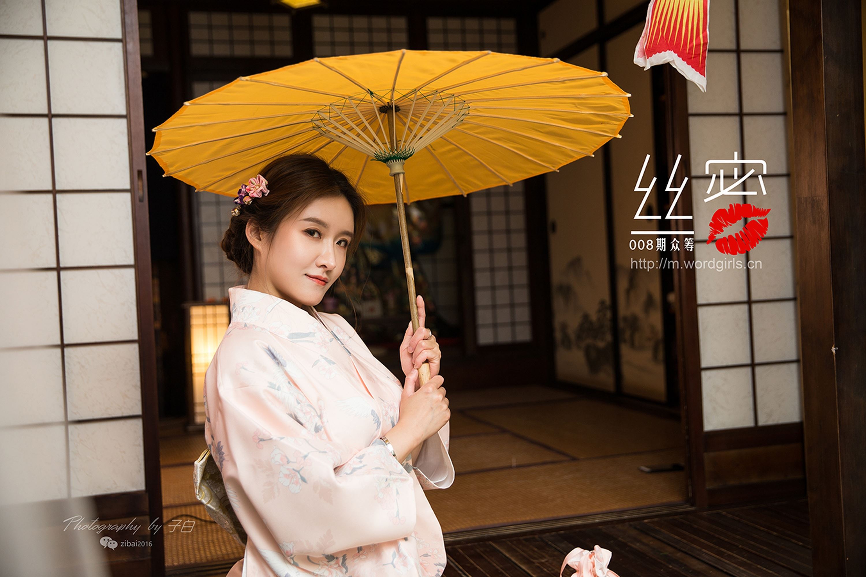 TouTiao头条女神  2019.07.02 JennyR 008期丝蜜众筹回报之和风花与蛇