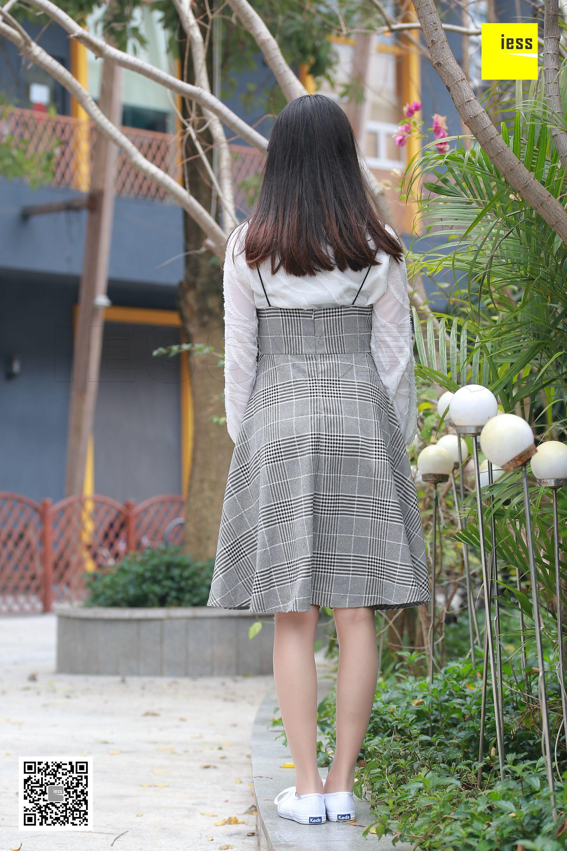 IESS异思趣向  2018.06.28 丝享家264：《七七肉丝布鞋》七七