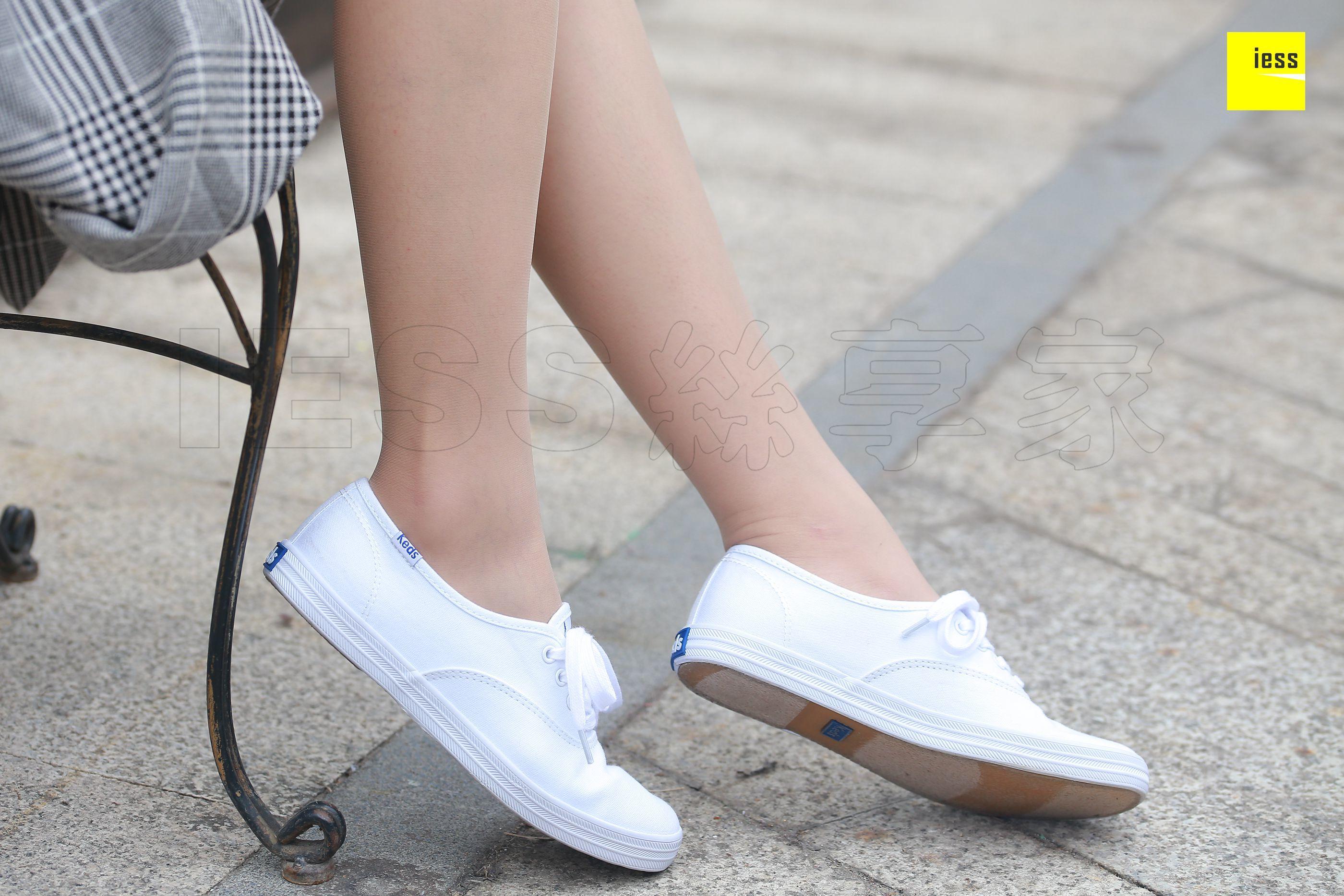 IESS异思趣向  2018.06.28 丝享家264：《七七肉丝布鞋》七七