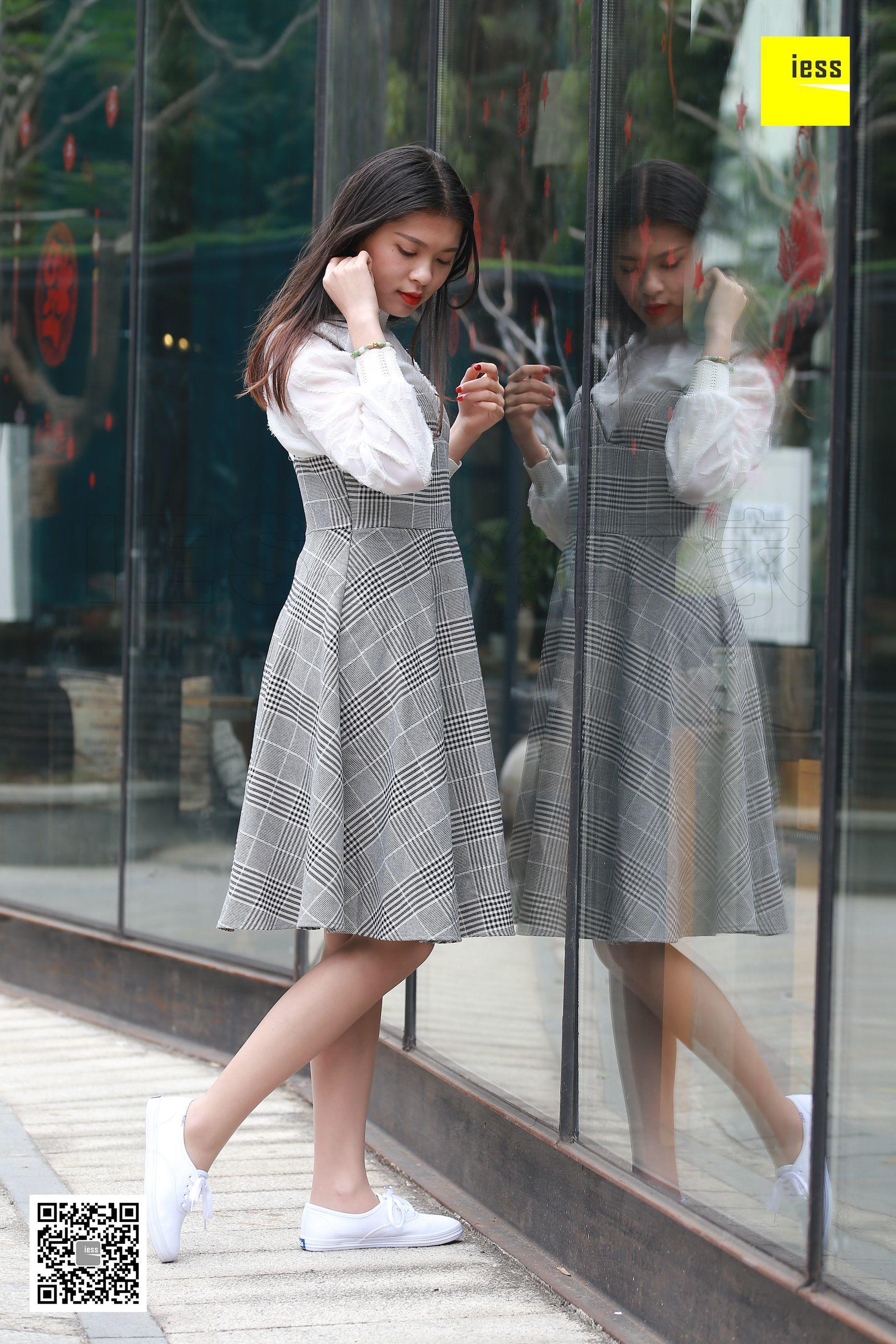 IESS异思趣向  2018.06.28 丝享家264：《七七肉丝布鞋》七七