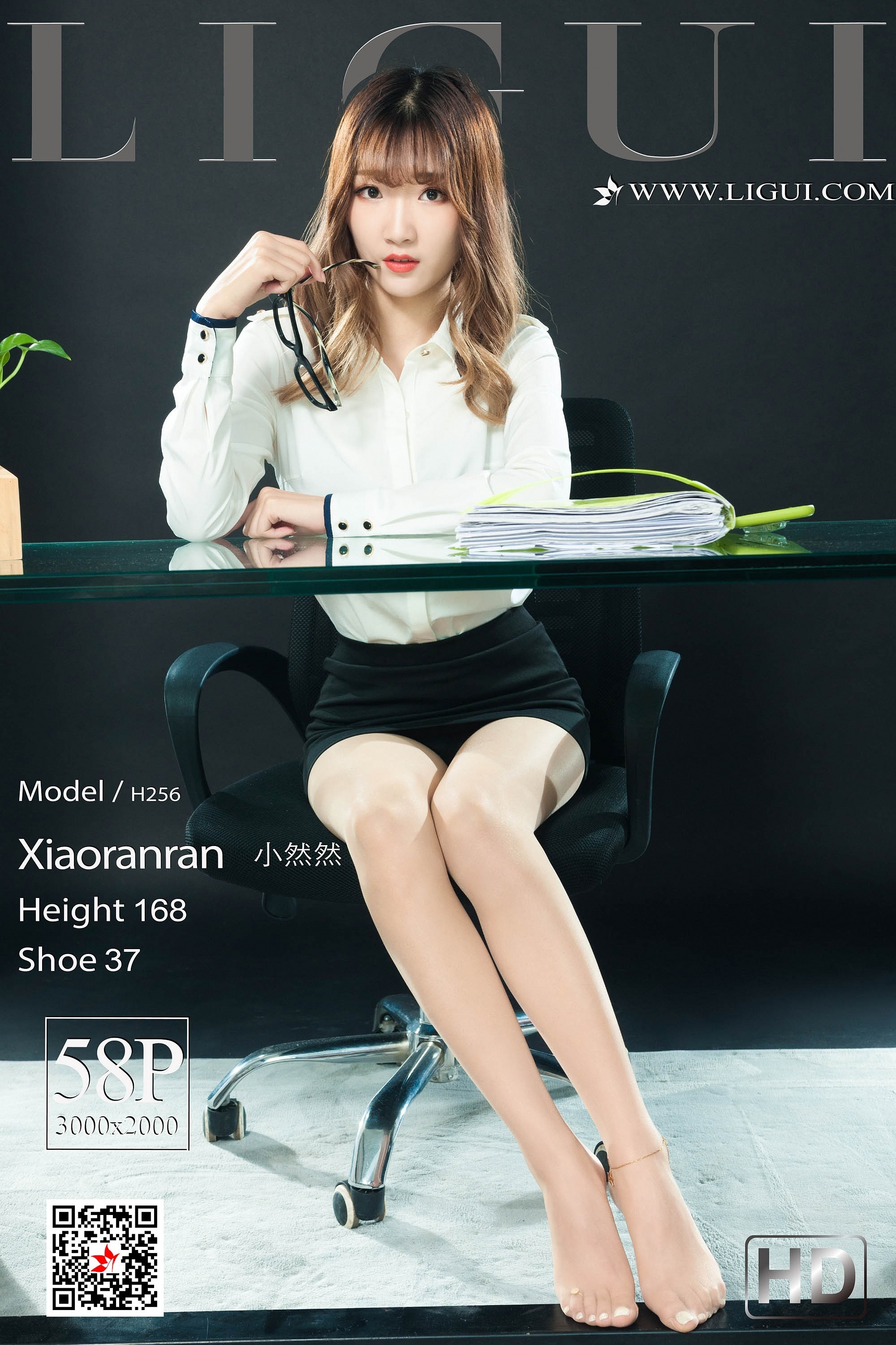 Ligui丽柜 2019.07.22 Model 小然然