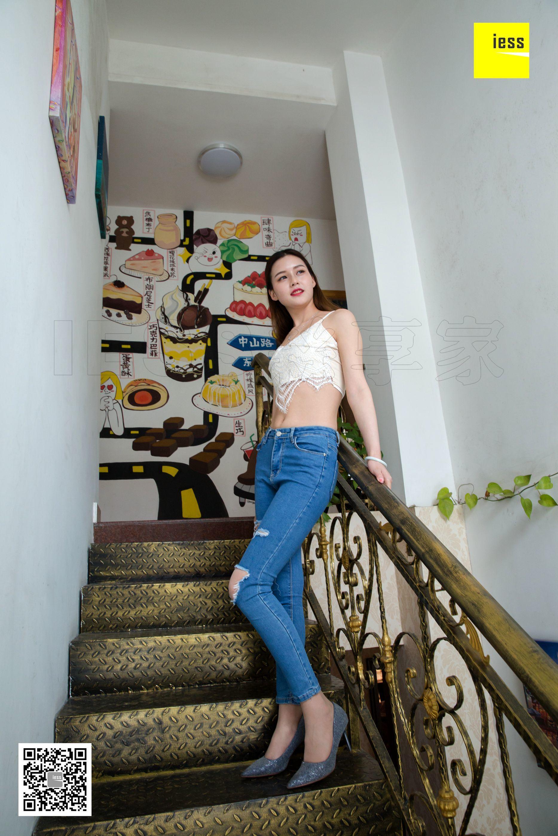 IESS异思趣向  2018.07.09 丝享家270：《九妹破洞牛仔裤肉丝》九妹