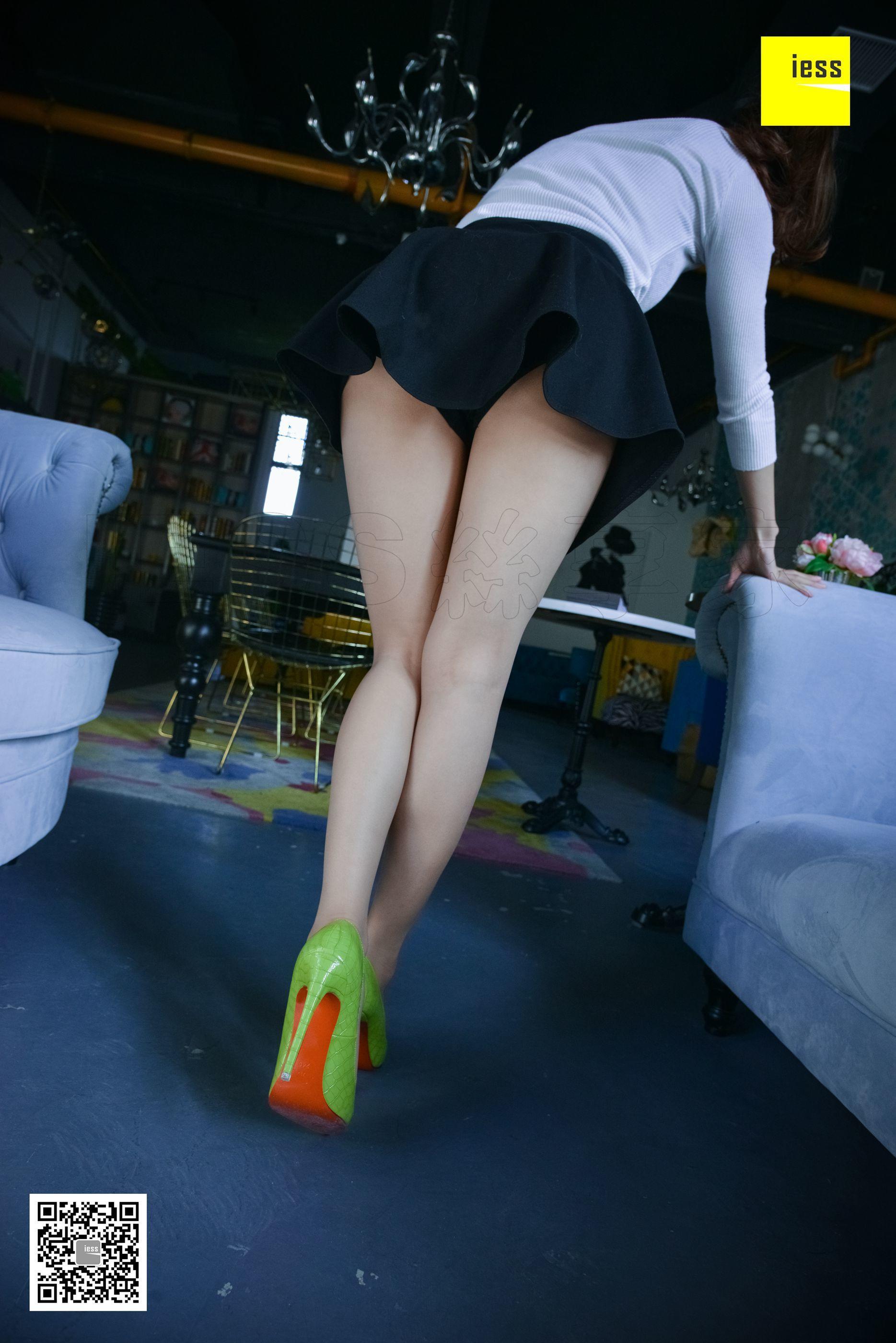 IESS异思趣向  2018.07.10 丝享家271：《暧味的阳光》秋秋